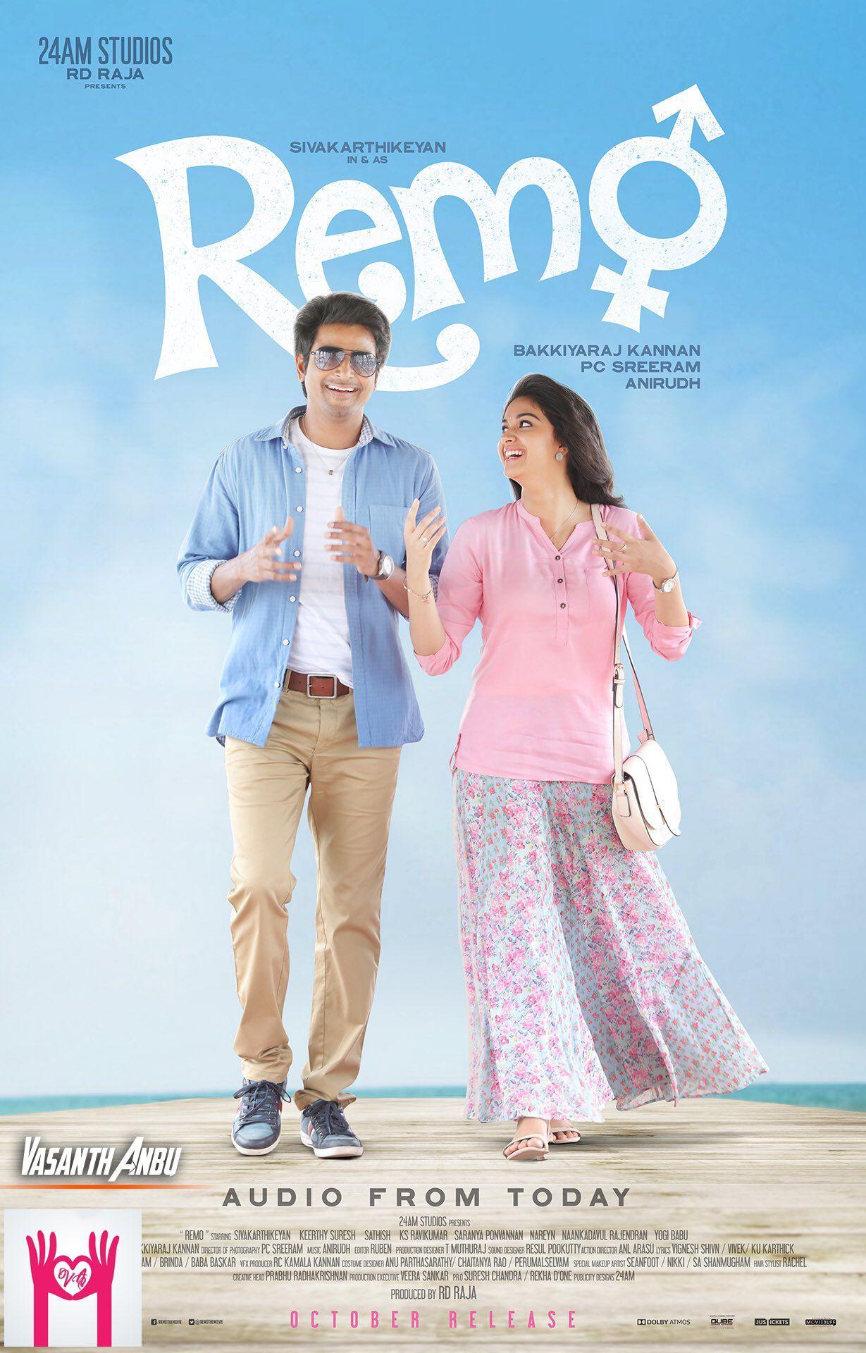 Remo Movie Wallpapers Top Free Remo Movie Backgrounds WallpaperAccess
