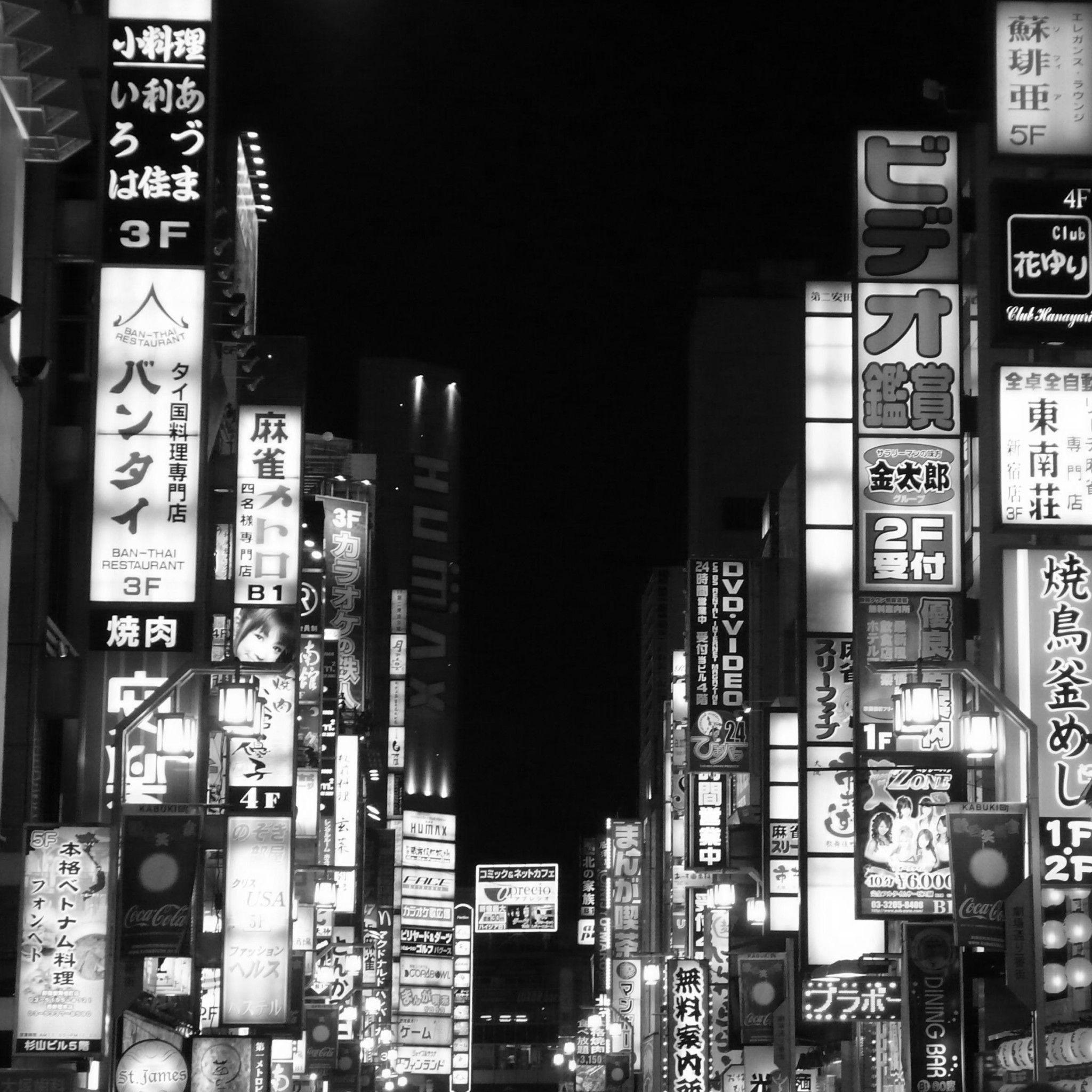 2048x2048 Tokyo Black and White Wallpaper