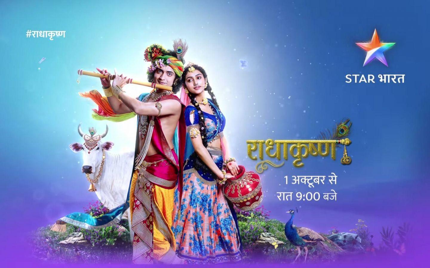1440x900 Free download Radha Krishna Star Bharat Serial HD Image God HD Wallpaper [1920x1080] for your Desktop, Mobile & Tablet. Explore All Wallpaper Gallery 1920x1080. Wallpaper Gallery, Image Wallpaper for