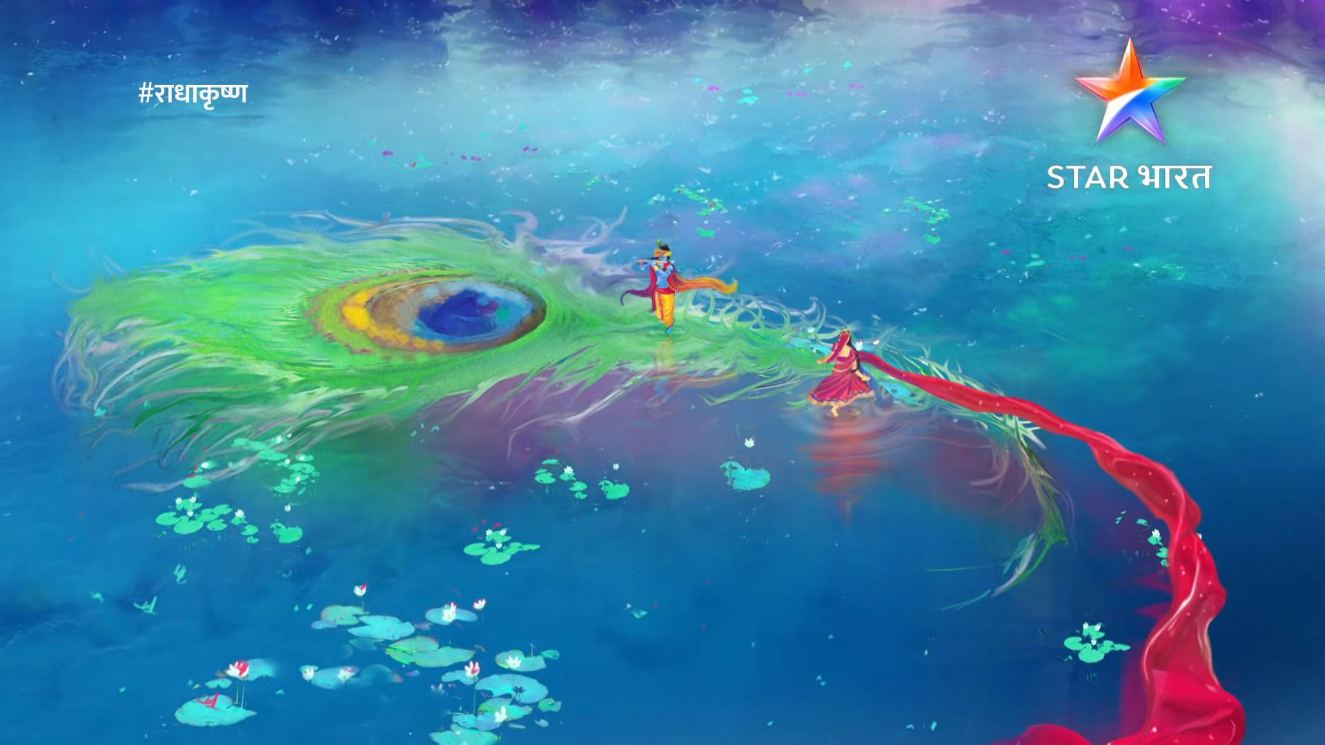1920x1080 Radha Krishna HD Wallpaper