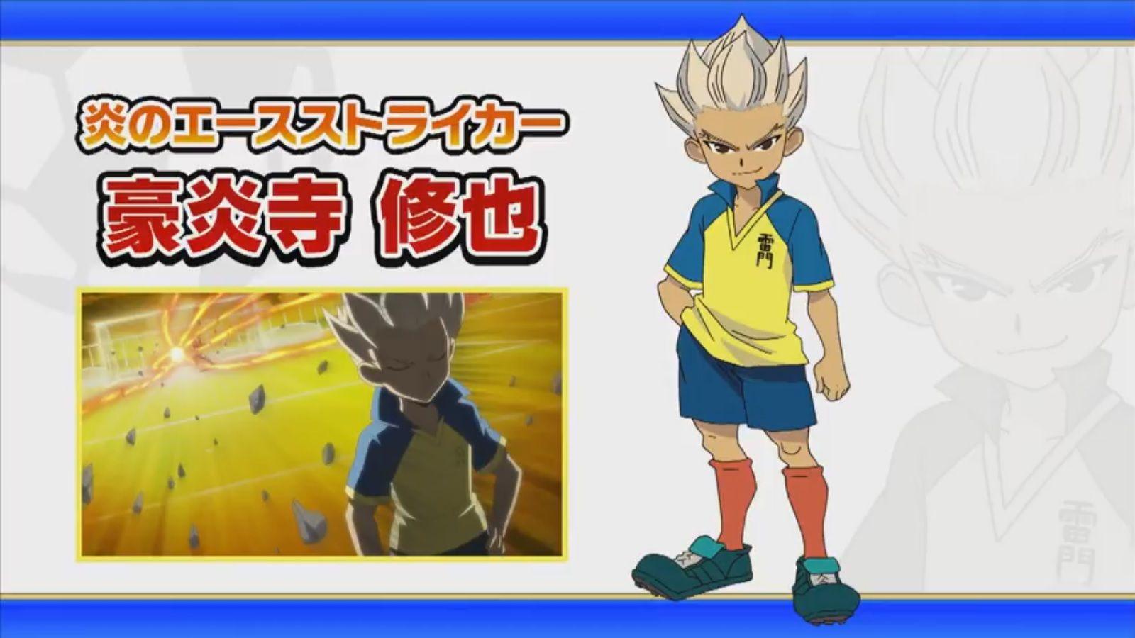 1600x900 Fans vote to bring back Gouenji Shuuya in the next Inazuma Eleven game