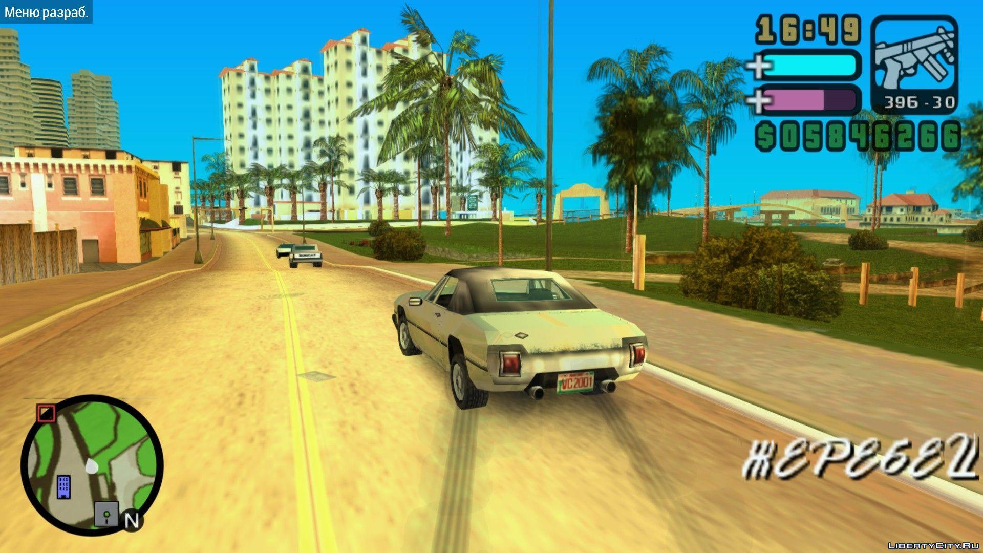 GTA Vice city Stories HD Wallpaper Remaster by yahyaismaik on