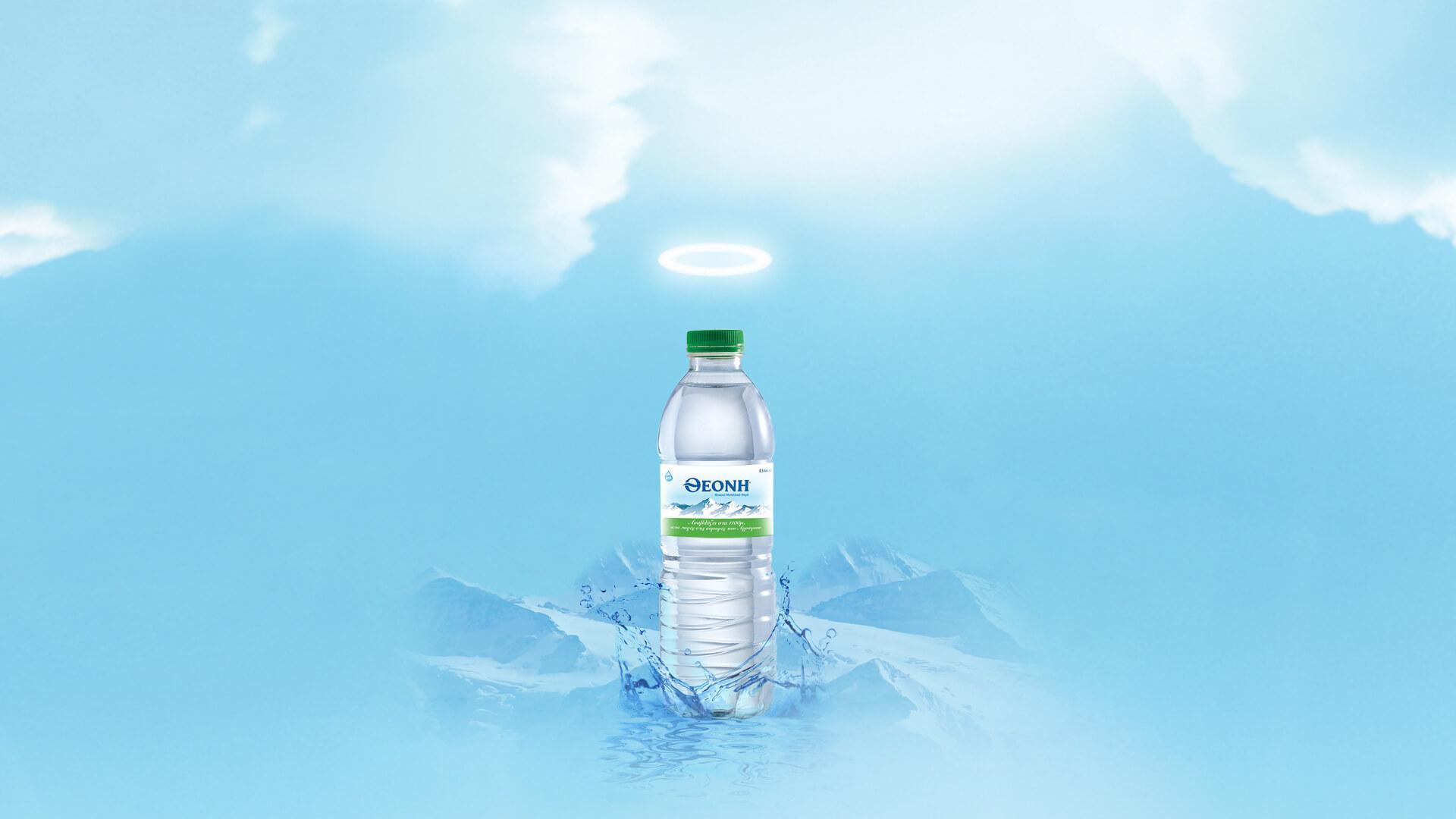 Breathtaking A Bottle Of Water Costs 1.50 View for Desktop Breathtaking A Bottle Of Water Costs 1.50 View for Desktop