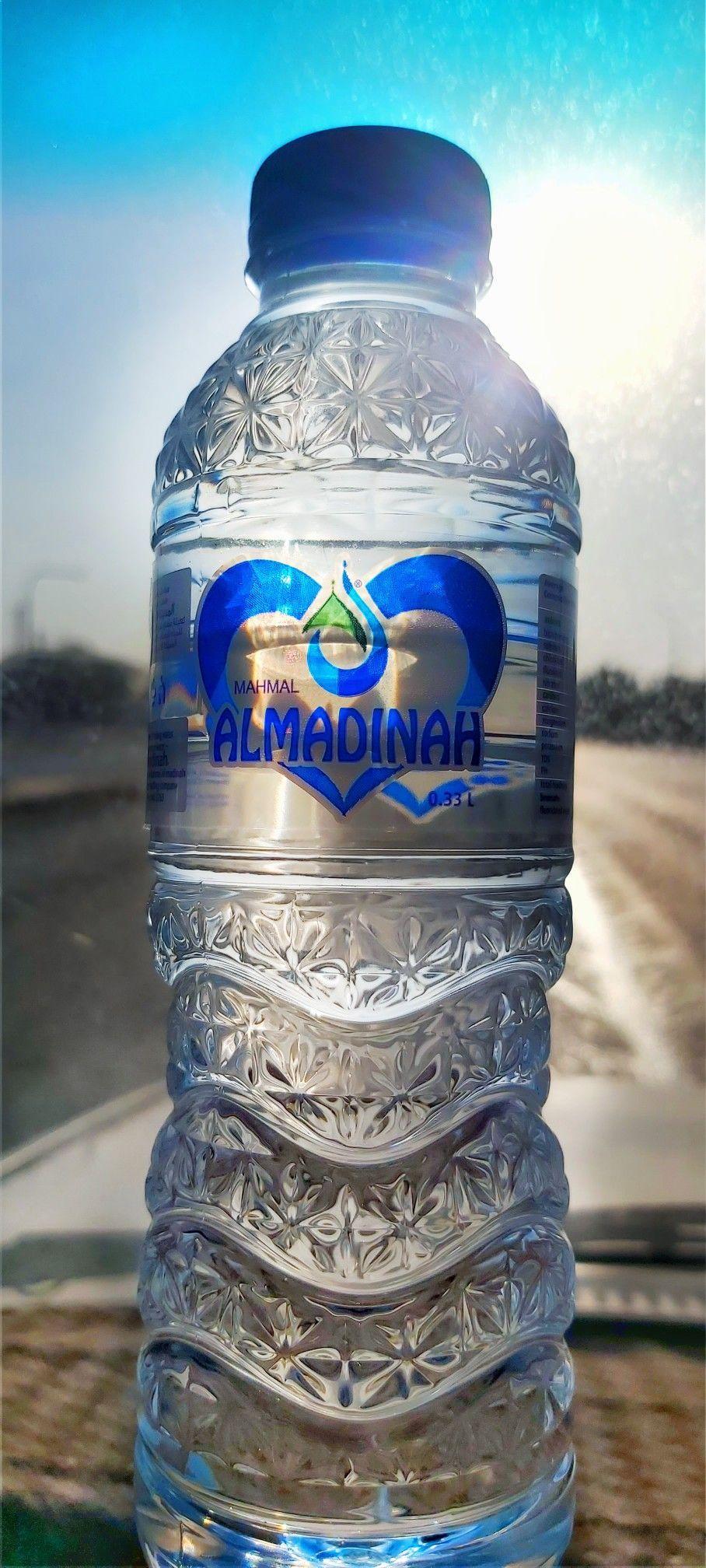 908x2016 Al Madina Water. HD phone wallpaper, Nature photography flowers, Dasani bottle
