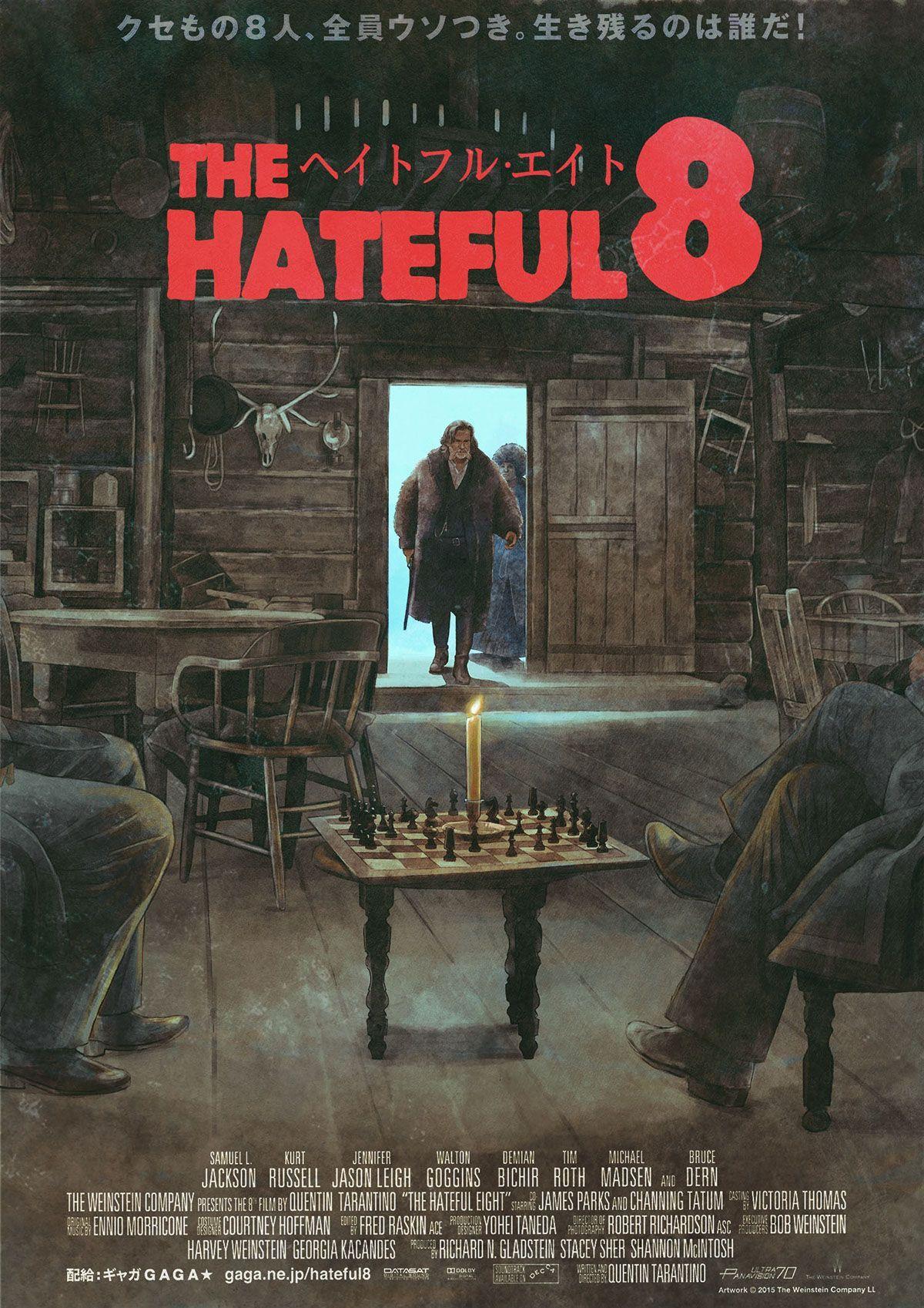 1200x1697 The Hateful Eight ideas. the hateful eight, quentin tarantino, quentin tarantino movies