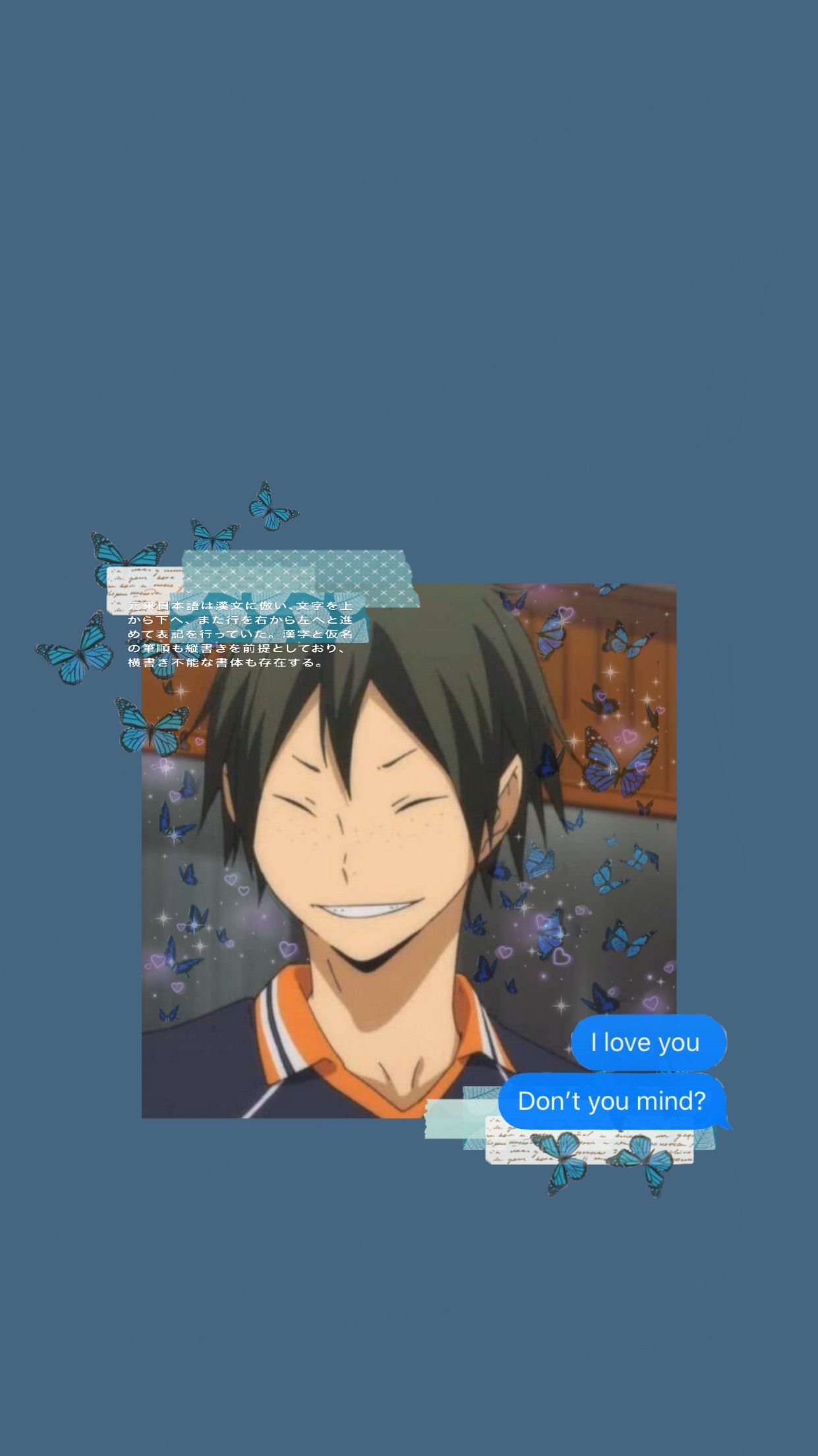 1241x2208 Yamaguchi Tadashi Wallpaper
