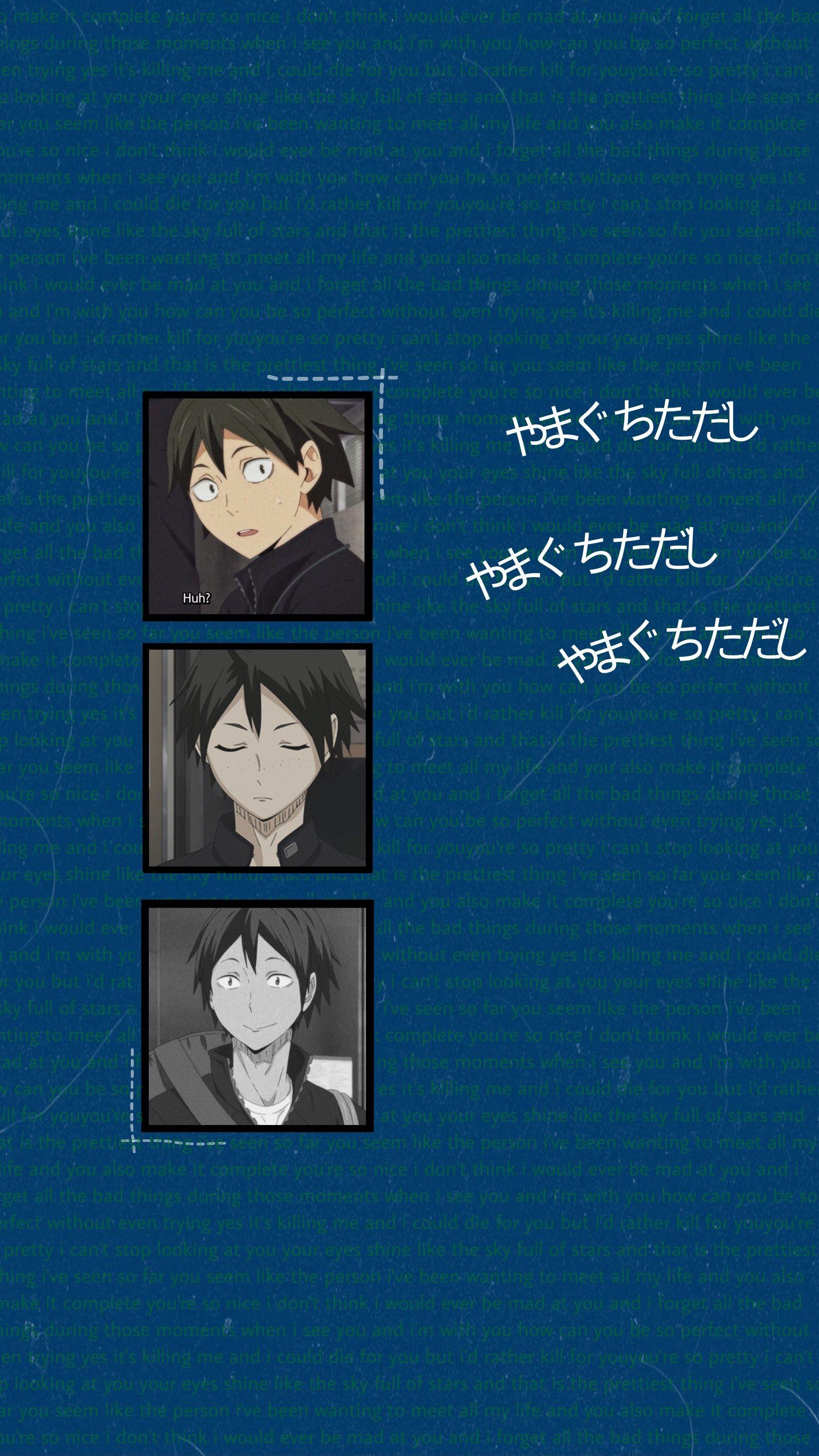 1591x2828 haikyuu wallpaper yamaguchi. Haikyuu wallpaper, Haikyuu, Yamaguchi tadashi