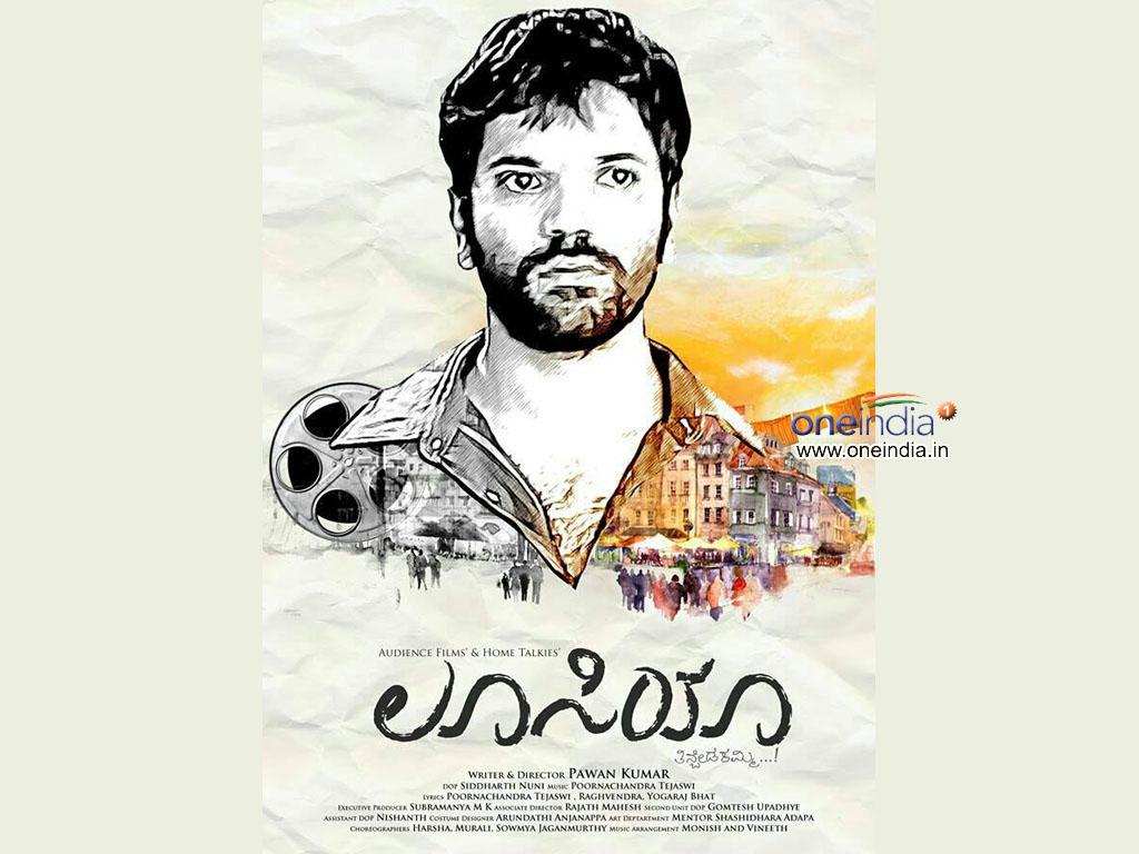 1024x768 Lucia HQ Movie Wallpaper. Lucia HD Movie Wallpaper