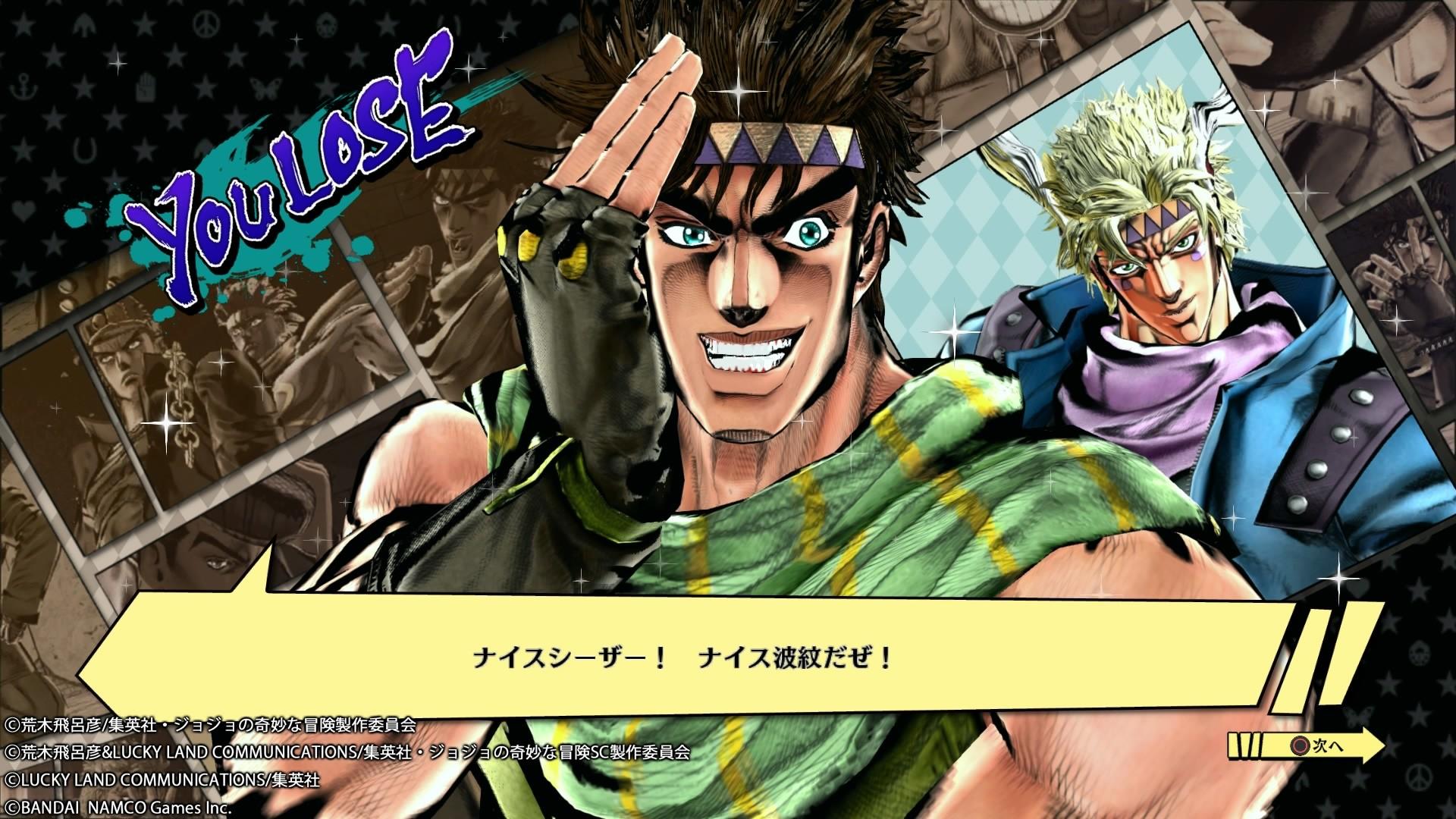 1920x1080 Joseph Joestar Wallpaper