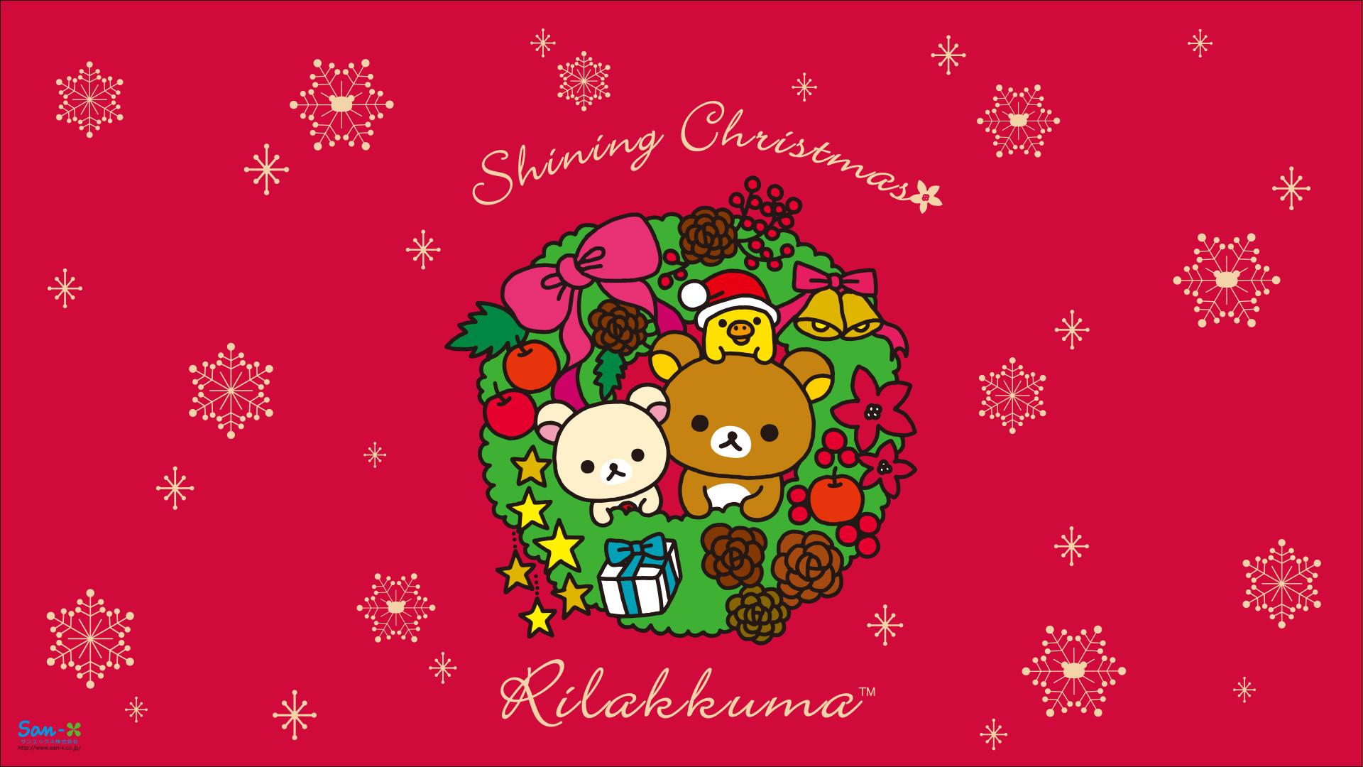 1920x1080 Hello Kitty Christmas Wallpaper