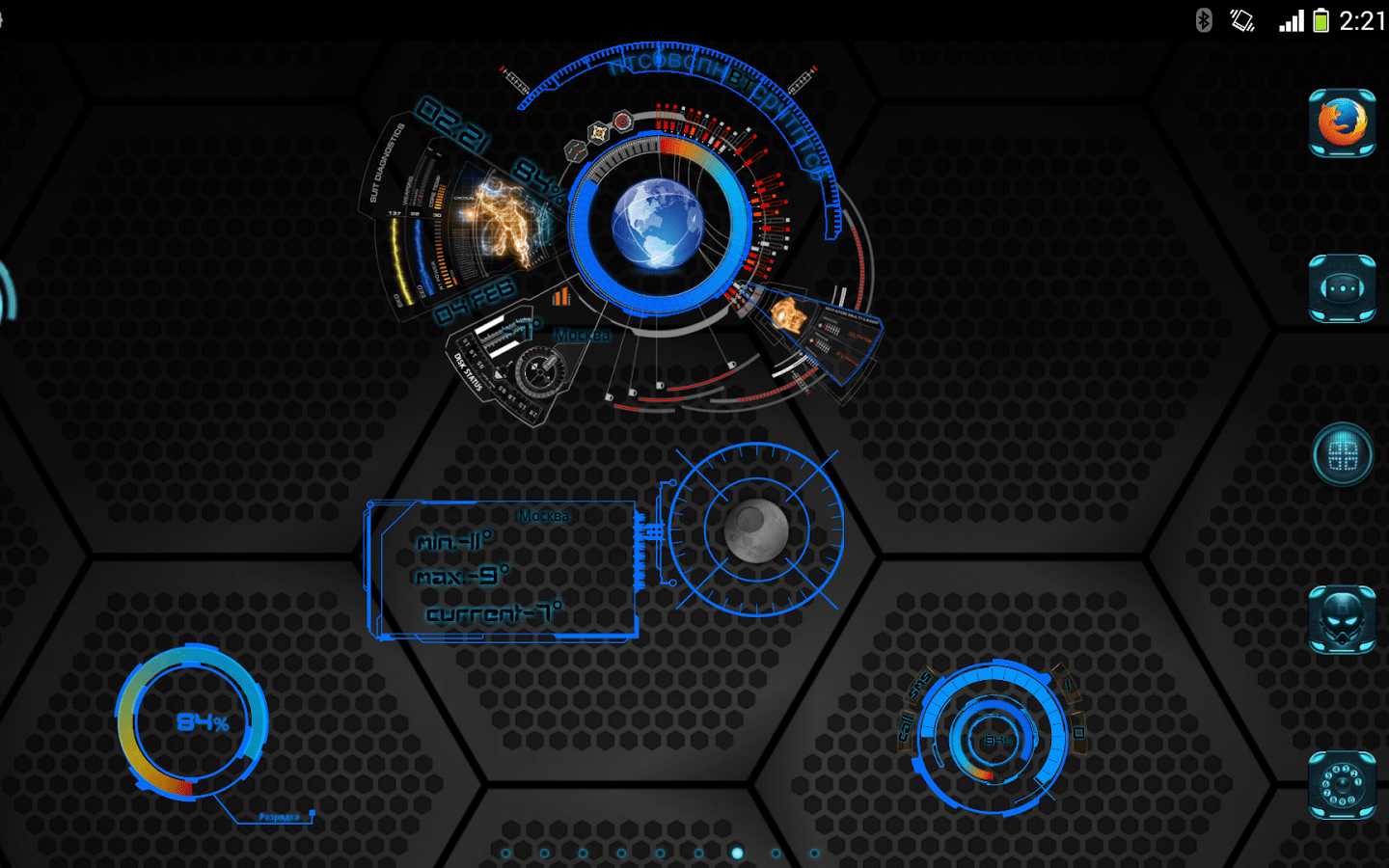 1440x900 Free download Iron Man Jarvis Wallpaper Iron Man Jarvis Interface [1600x900] for your Desktop, Mobile & Tablet. Explore Iron Man Jarvis Live Wallpaper. Iron Man Jarvis Desktop Wallpaper, Iron