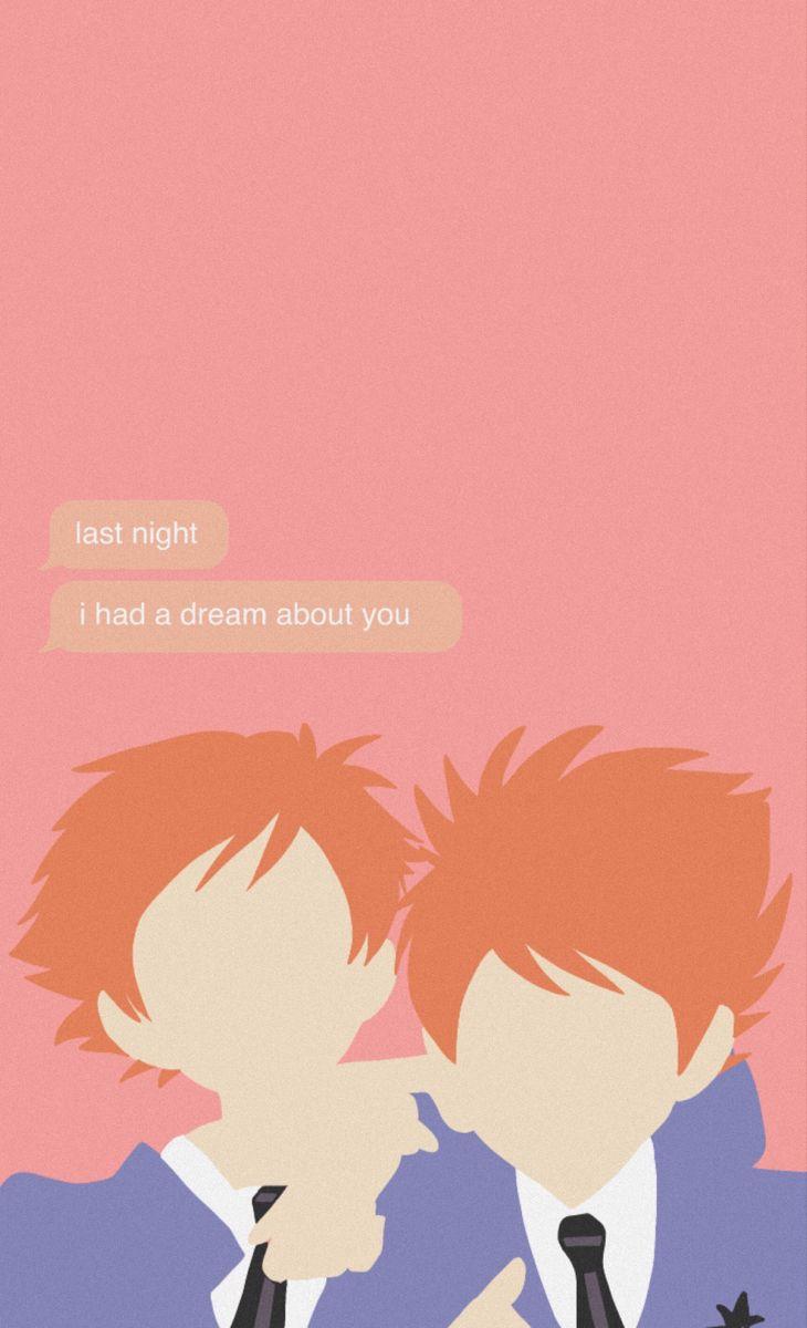 730x1200 Hitachiin Twins Wallpaper. Ouran high school host club funny, Host club anime, Ouran high school host club