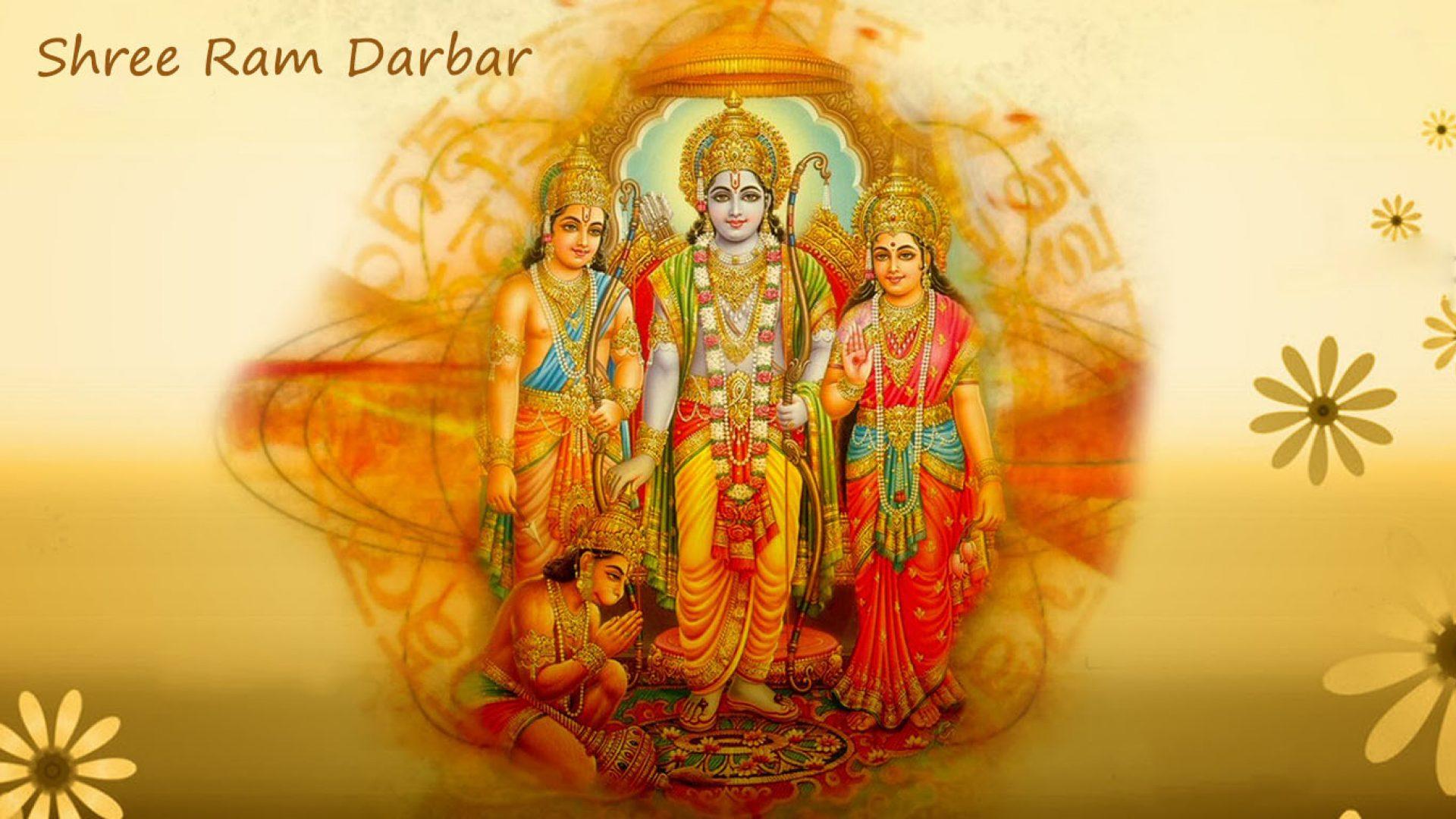 Ram Darbar Hd Wallpapers Top Free Ram Darbar Hd Backgrounds Wallpaperaccess