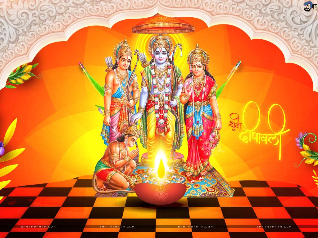 1024x768 Shubh Deepawali ft. Ram Darbar