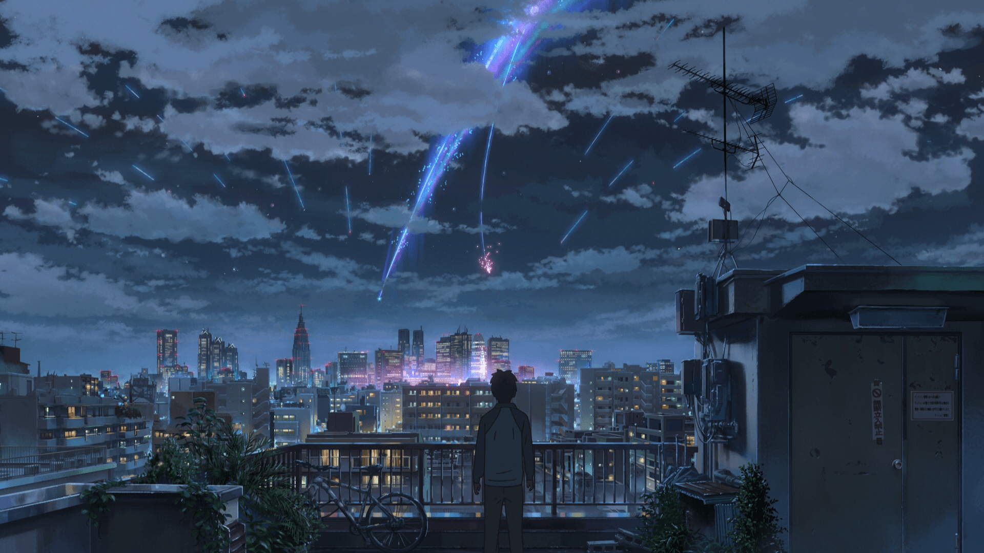 1920x1080 Comet Tiamat. Kimi no Na wa
