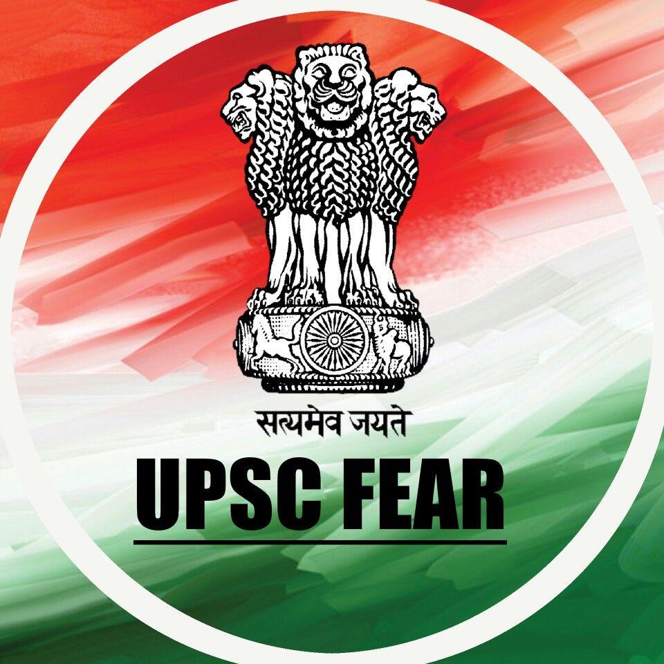 UPSC Logo Wallpapers - Top Free UPSC Logo Backgrounds - WallpaperAccess