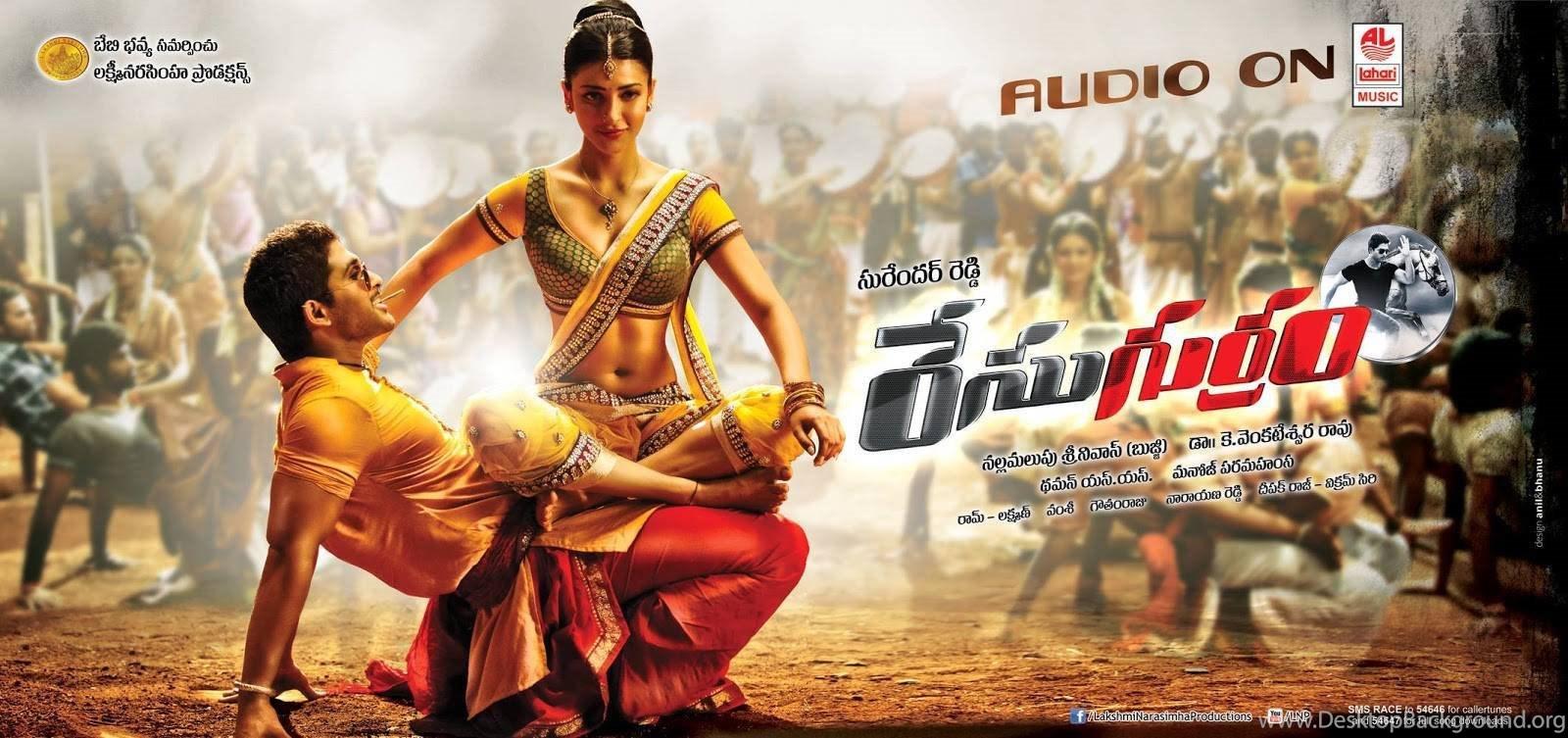 1600x753 Race Gurram Movie Wallpaper Yadtek Desktop Background