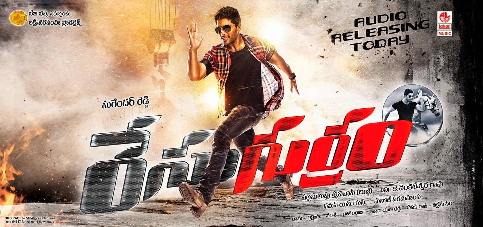 1600x752 Race Gurram Movie New Wallpaper