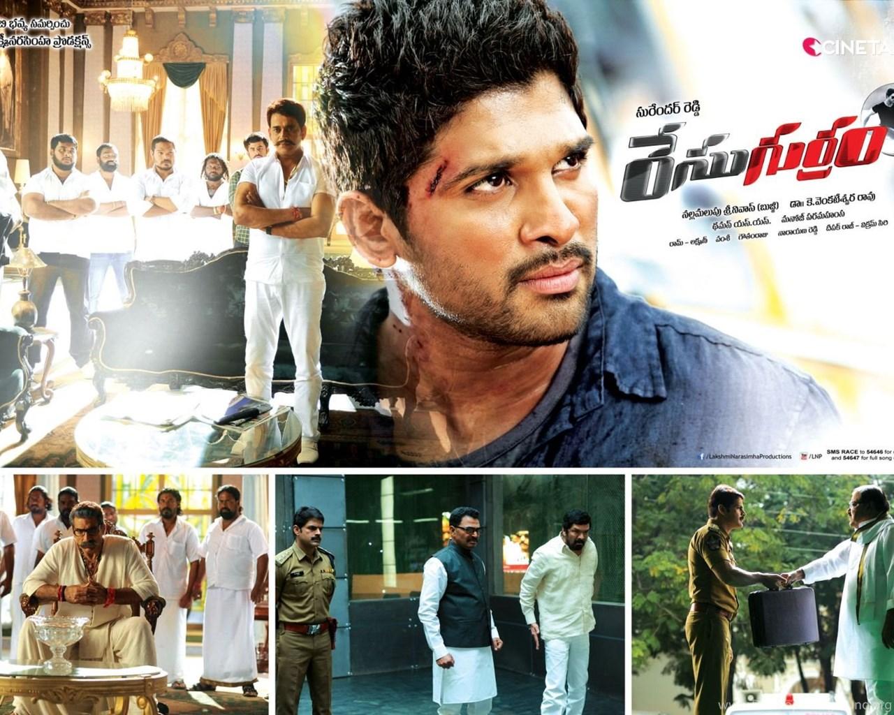 1280x1024 Allu Arjun Shruti Hassan Race Gurram Movie Wallpaper 04. Desktop Background