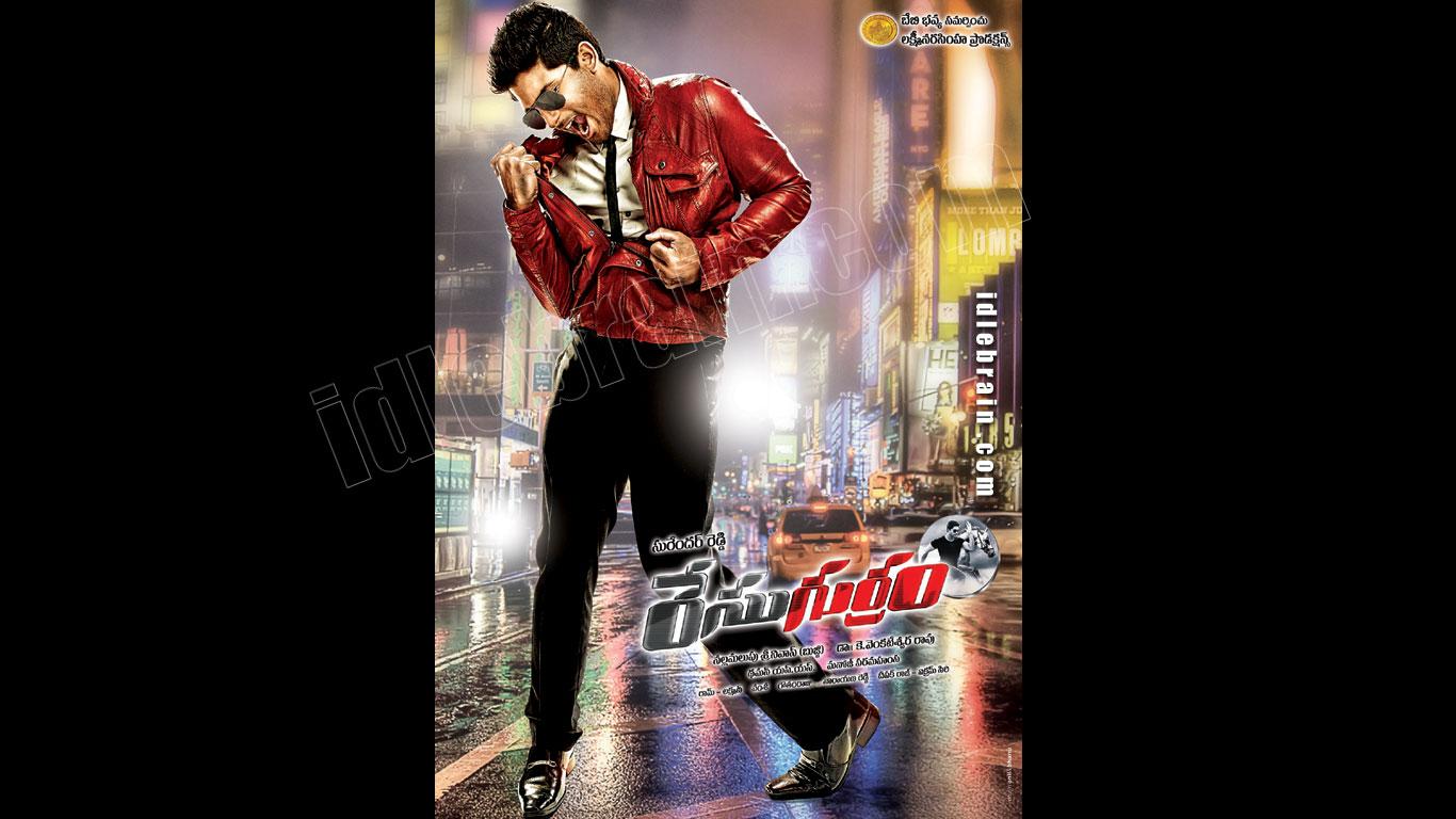 1366x768 Race Gurram New Wallpaper