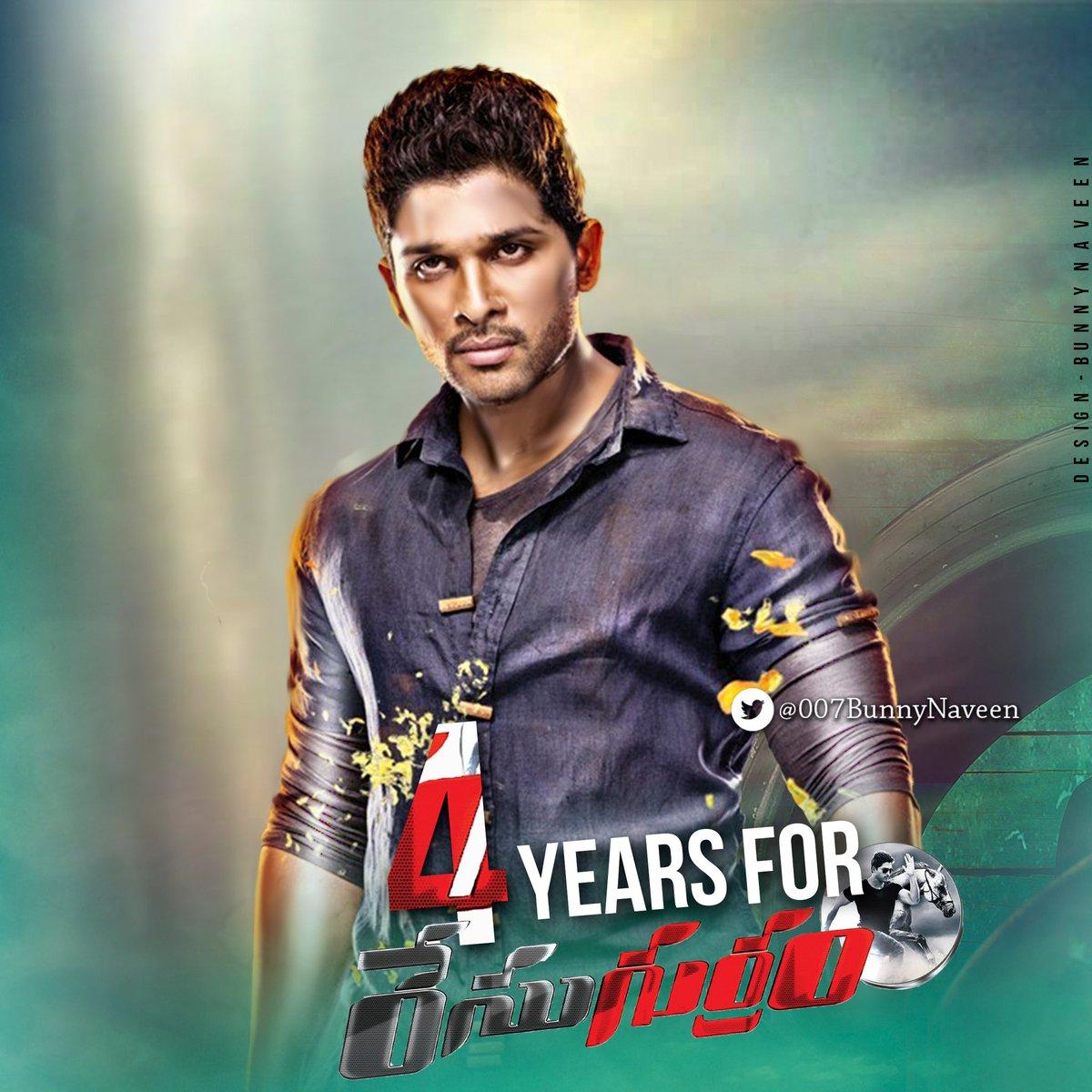 1200x1200 Trends Allu Arjun ™ for 1) TSR TV9 National awards HERO 2) Filmfare ACTOR 3) Cinemaa awards ACTOR 4) SIIMA