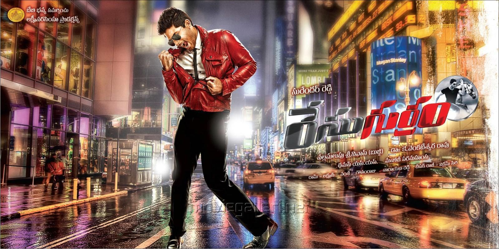 1600x800 Race Gurram Movie Posters. Wallpaper. Allu Arjun. Shruti Hassan. New Movie Posters