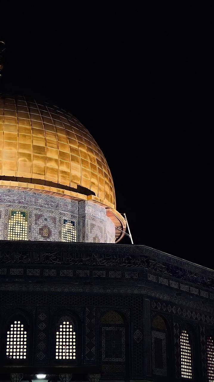 719x1280 Dome of the Rock wallpaper
