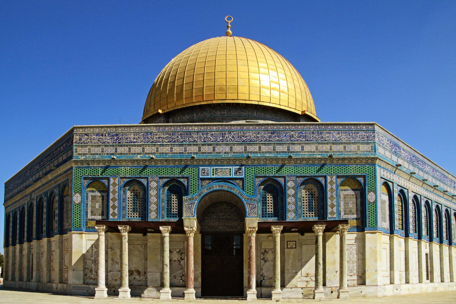 1600x1067 The Dome