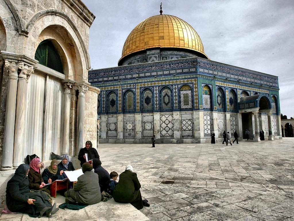 1024x768 Dome Of The Rock