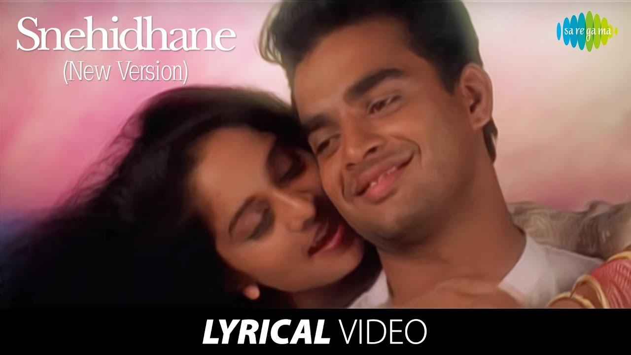 Alai Payuthey Wallpapers Top Free Alai Payuthey Backgrounds Alai Payuthey Wallpapers Top Free Alai Payuthey Backgrounds