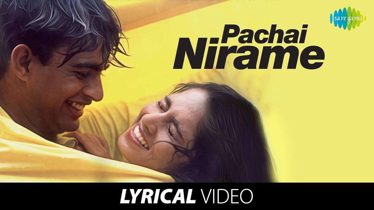 1280x720 Pachai Nirame Song Lyrics
