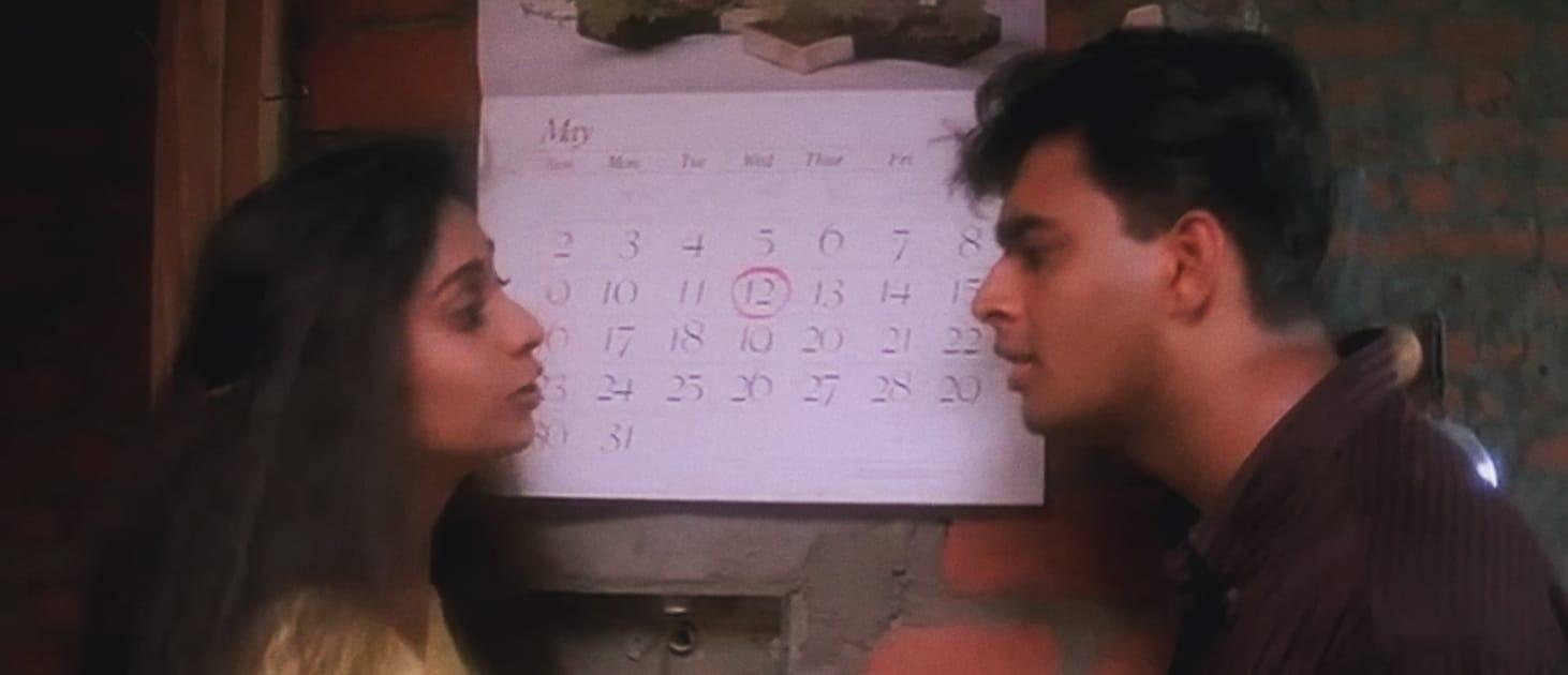 1462x630 Alaipayuthey 20. Aparna's blog