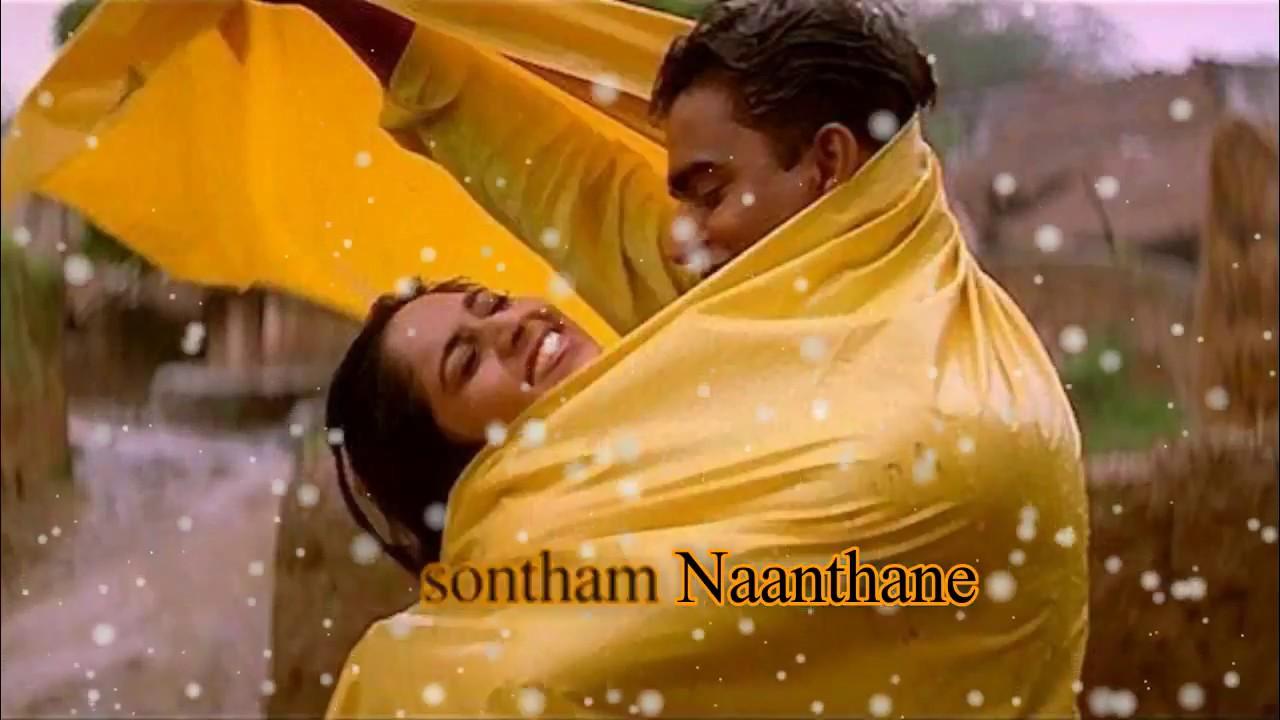 Alai Payuthey Wallpapers Top Free Alai Payuthey Backgrounds