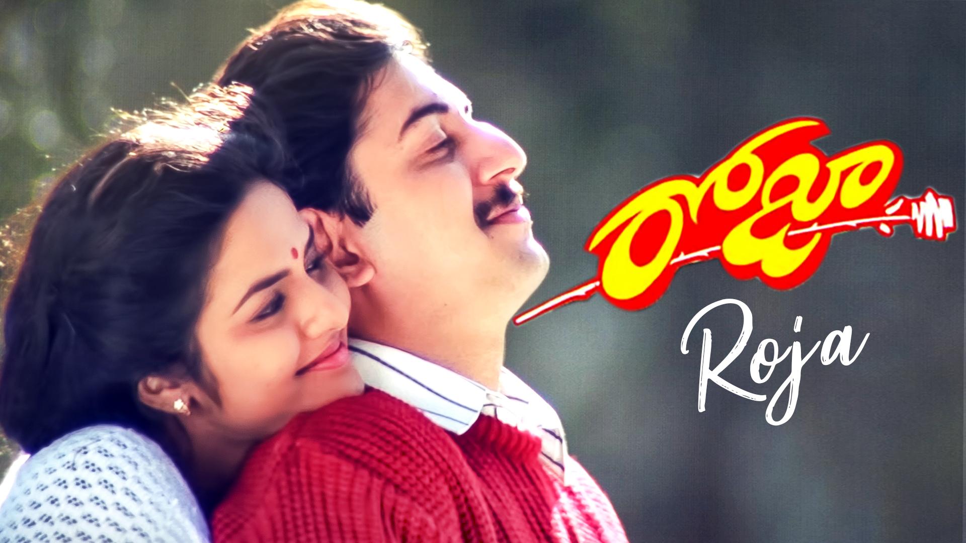 1920x1080 Watch Amrutha