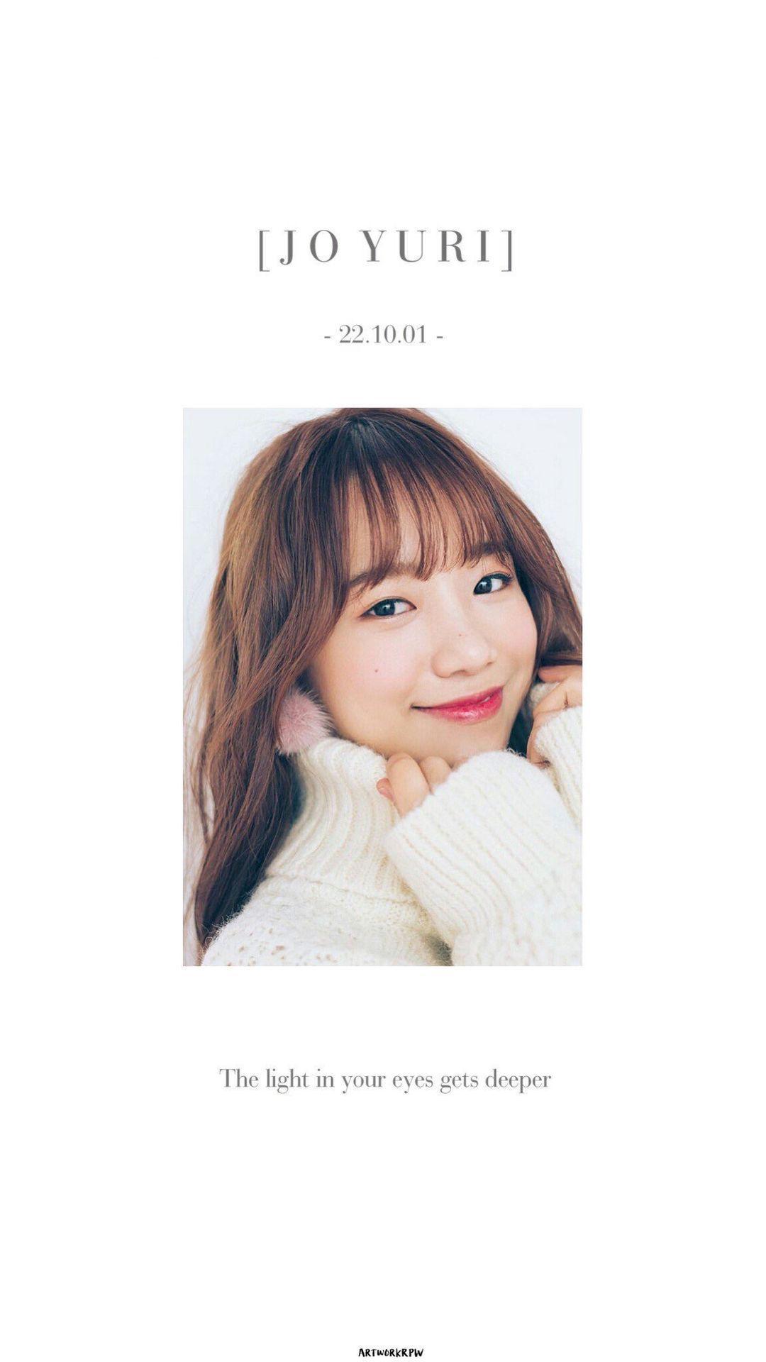 1080x1920 Aesthetic Izone Wallpaper
