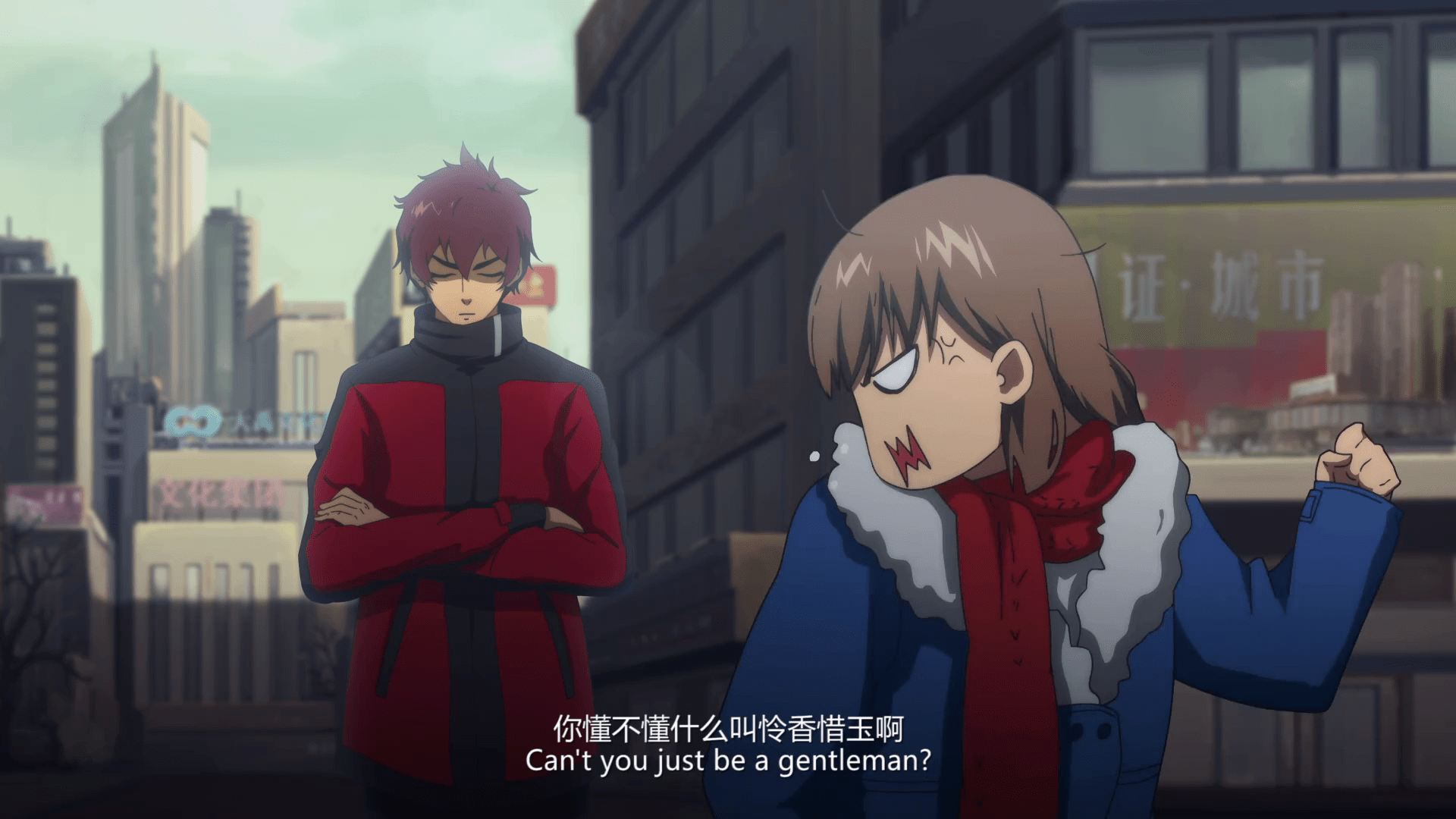 Welcome to Rakshasa Street – Anime Go PLUS+