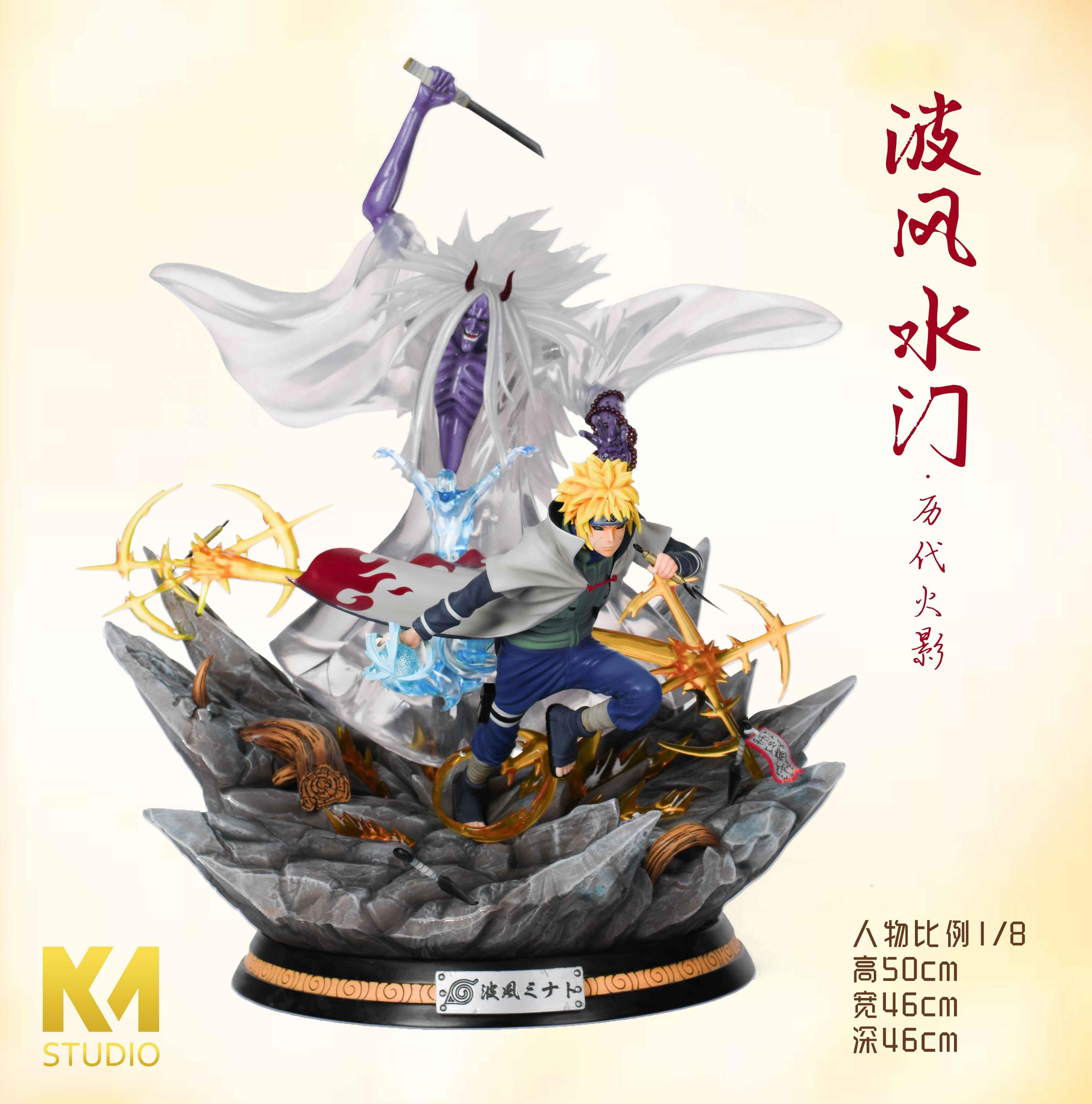 4114x4160 KM studio & Shiki Fūjin ( Reaper Death Seal Jutsu )