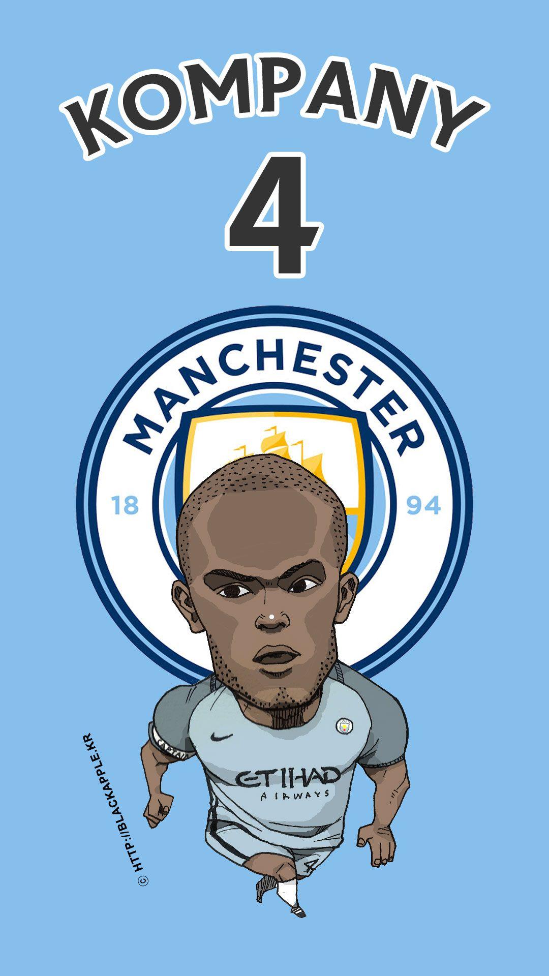 1080x1920 &nbsp;Manchester City No.4 Vincent Kompany Fan Art&nbsp;. Manchester city wallpaper, Manchester city, Vincent kompany