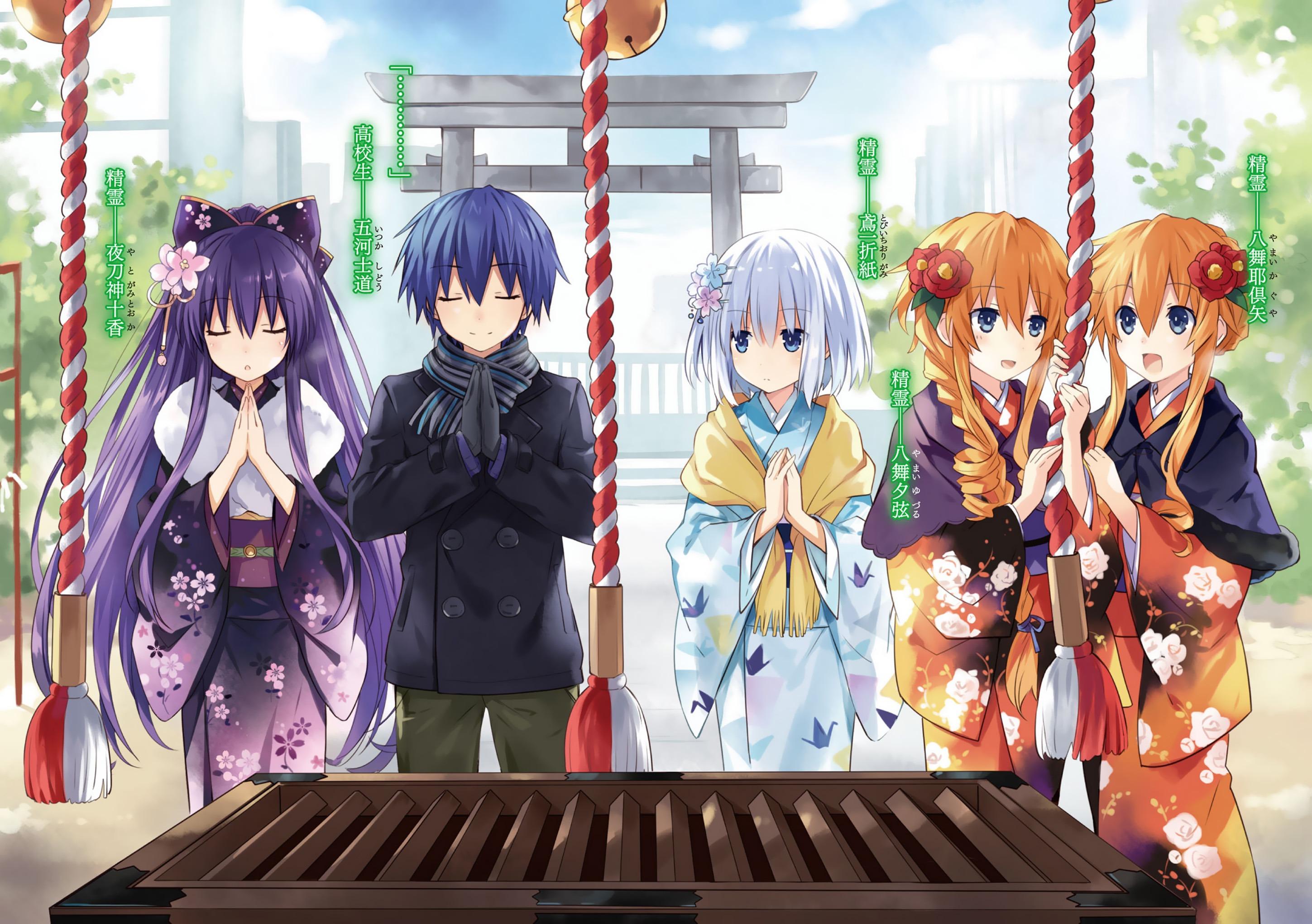 2898x2042 Download wallpaper from anime Date A Live with tags: Windows XP, Tohka Yatogami, Shrine, Origami Tobiichi, Kaguya Yamai, Shido Itsuka, Yuzuru Yamai, Torii