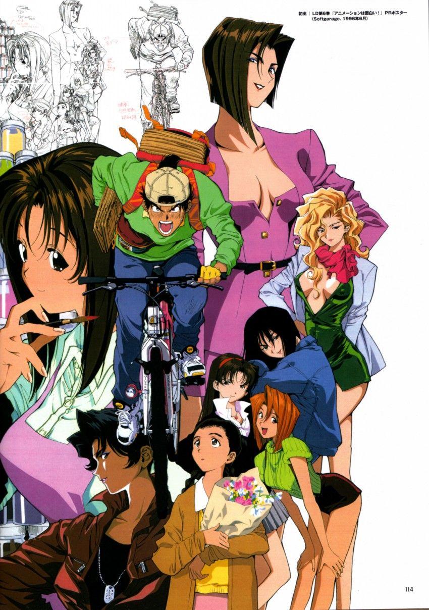 850x1208 One of the funniest shows Ive ever seen!! GB. Otaku art, Anime character design, Anime