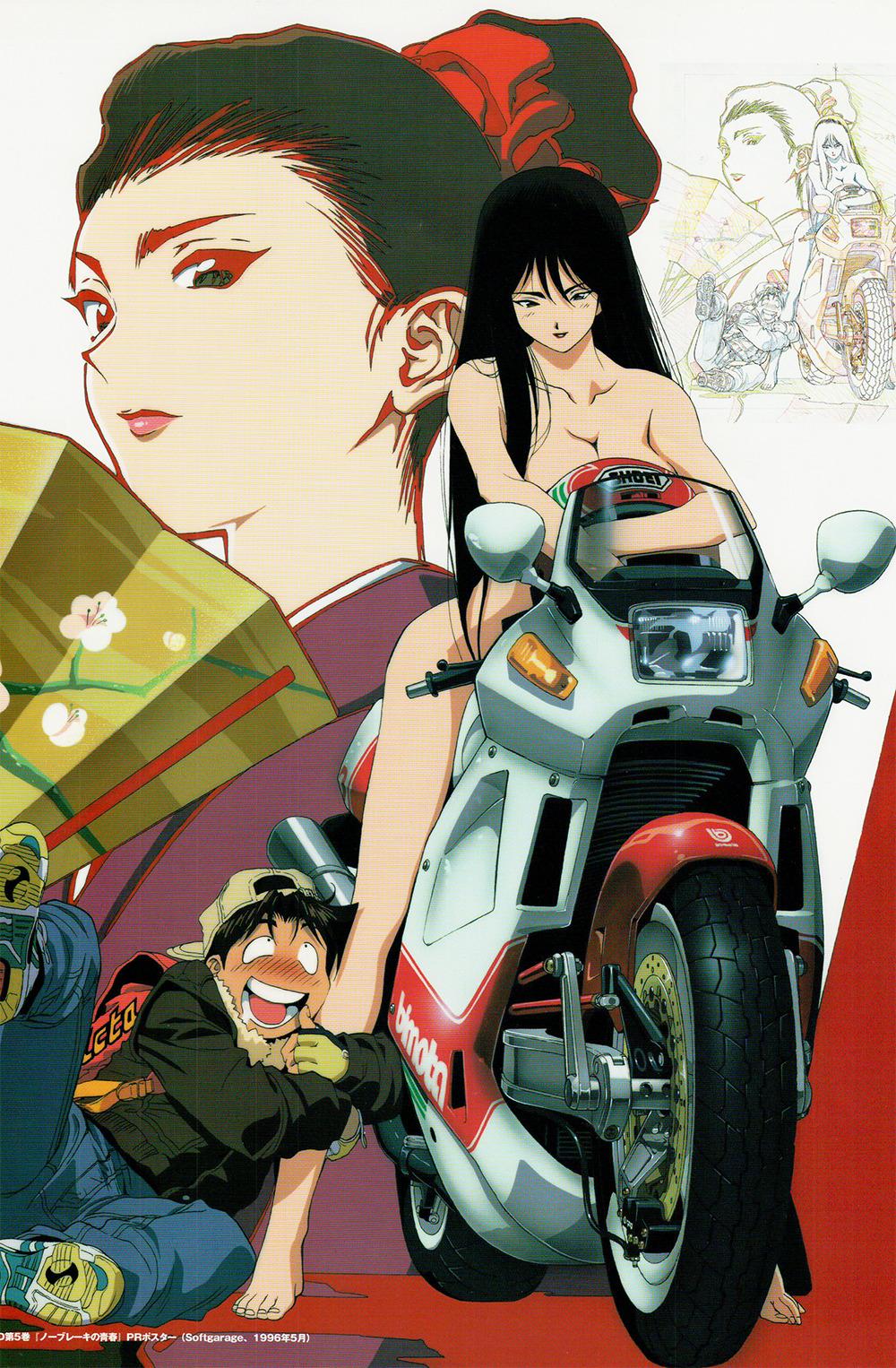 1000x1526 Golden Boy EP05
