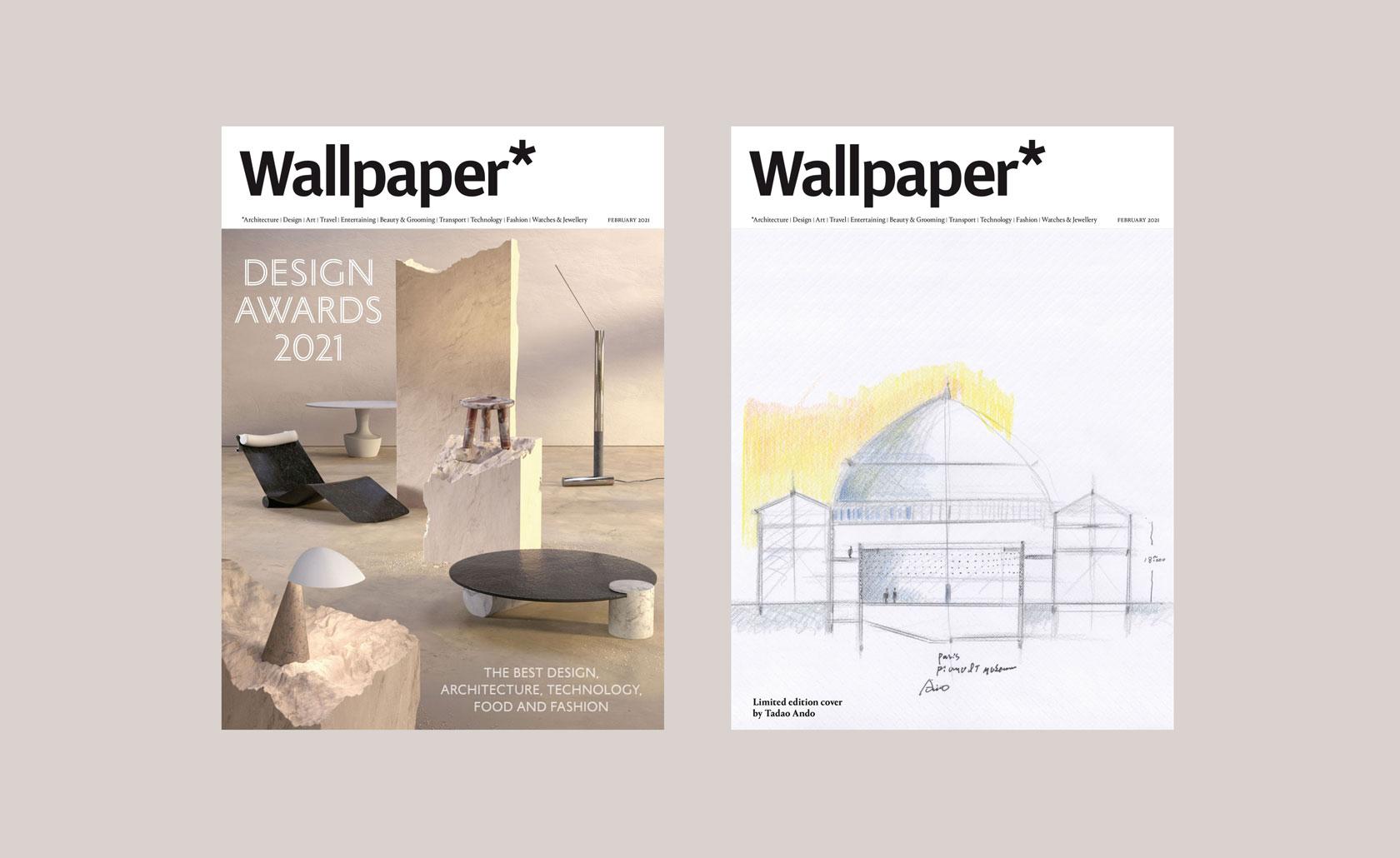 1680x1030 Introducing the Wallpaper* Design Awards 2021 Febuary Issue. Wallpaper*