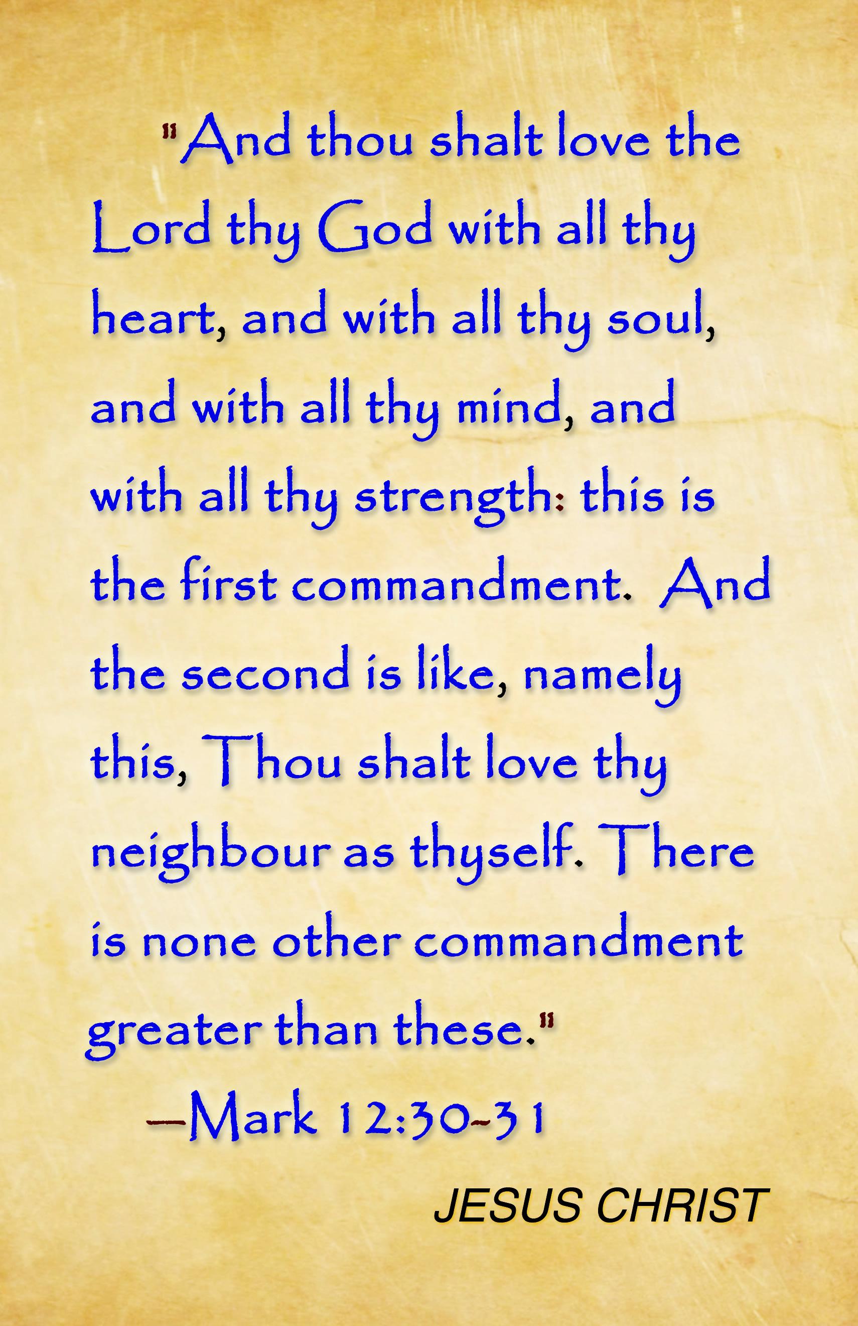 1710x2640 Free Jesus Christ Quotes Wallpaper