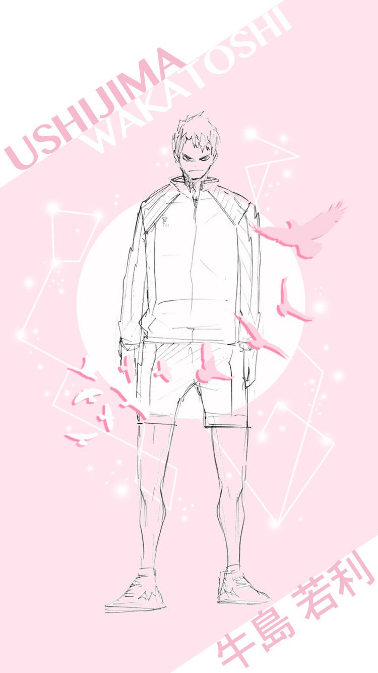 750x1334 ✧ Ushijima Wakatoshi + Mobile Wallpaper ✧