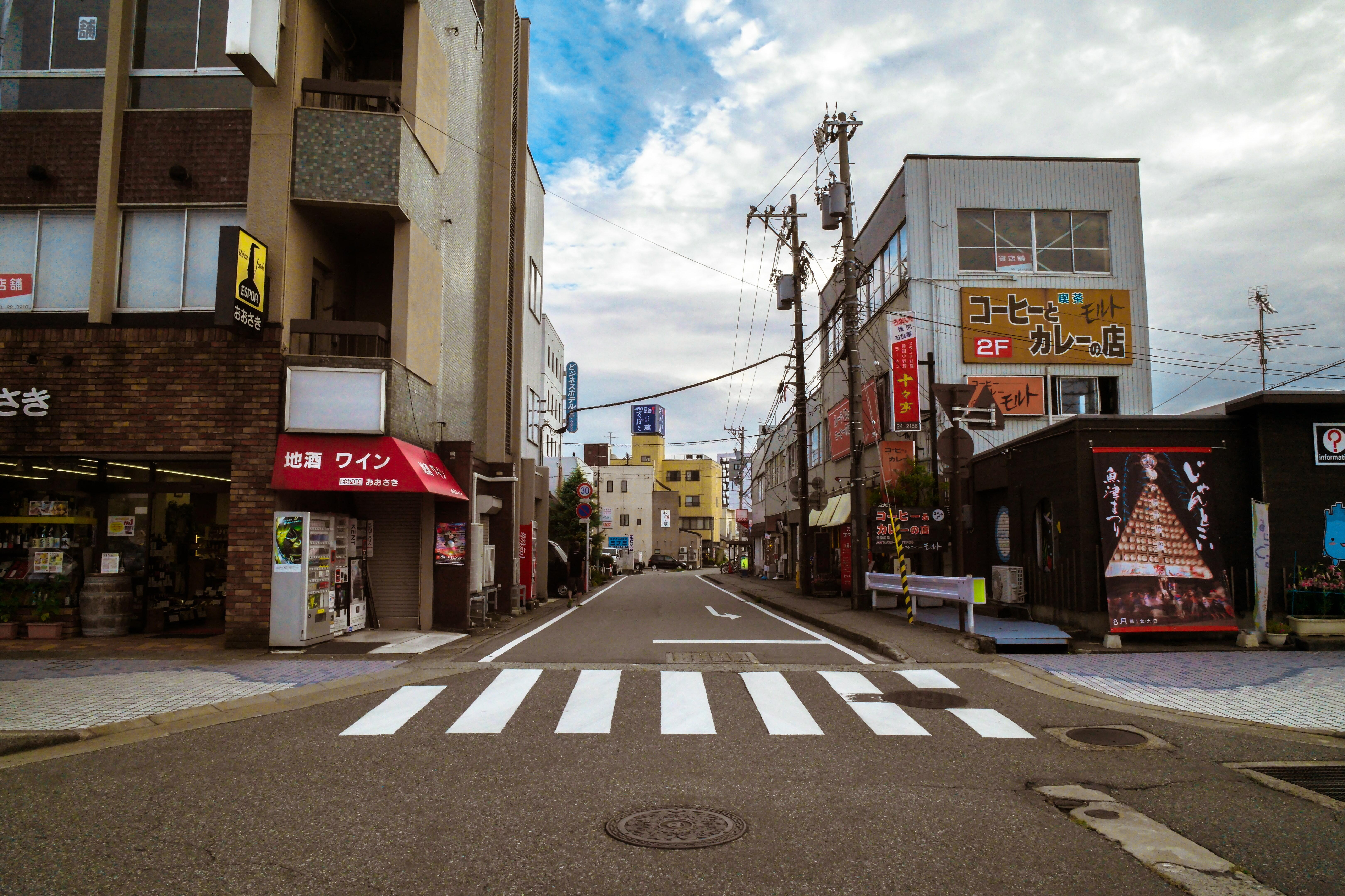 6480x4320 Empty City Streets during Day · Free