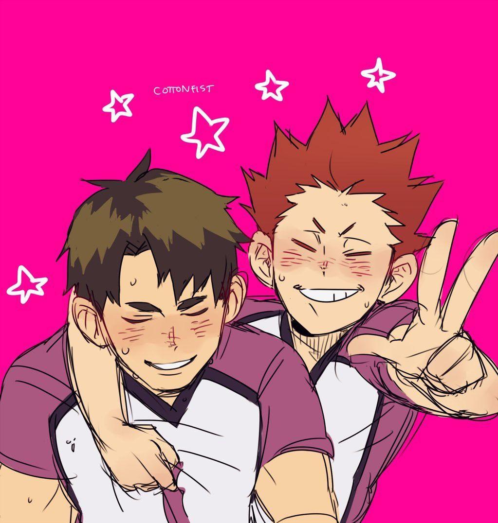 1023x1076 Tendou Satori Wallpaper