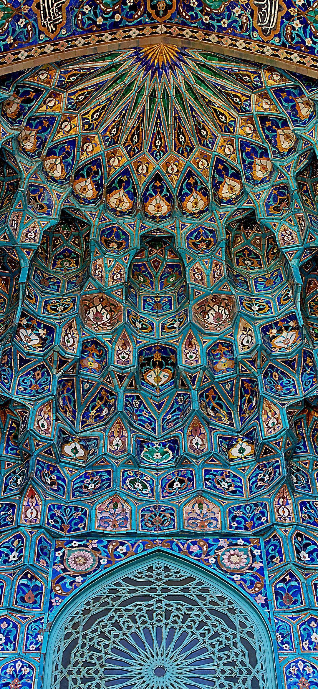 1080x2340 Islamic Pattern Wallpaper