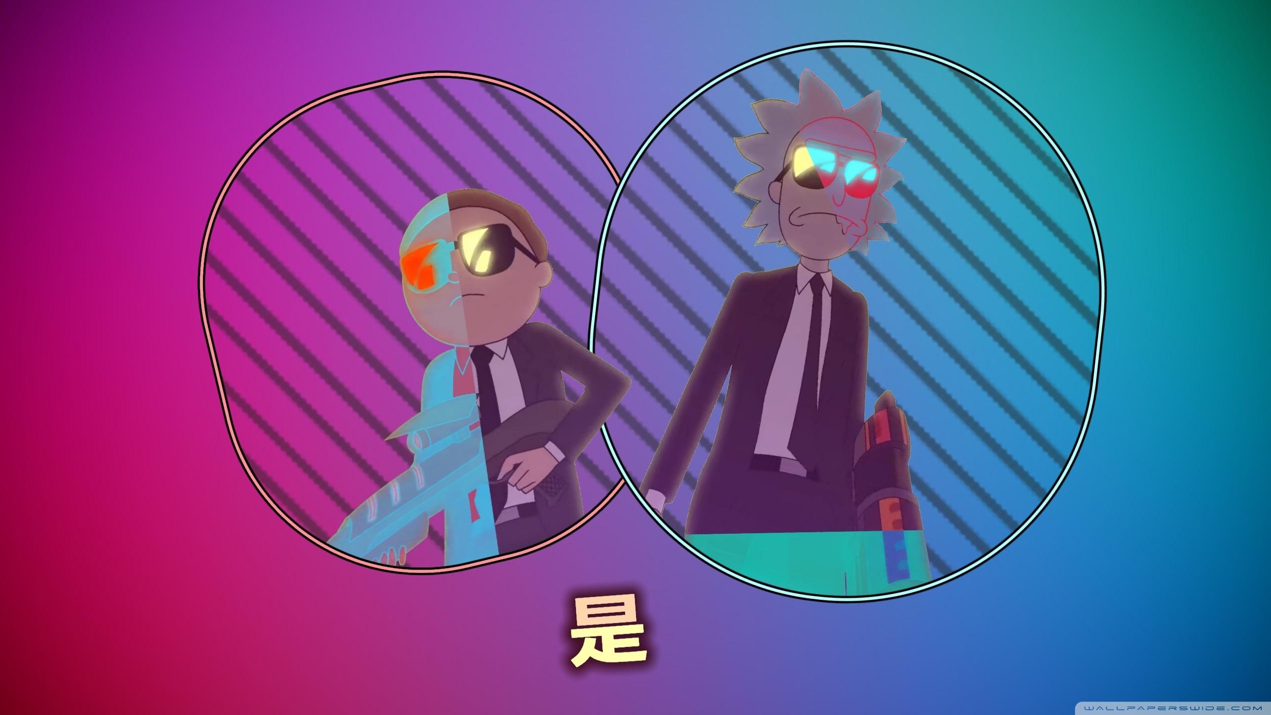 2560x1440 Retro Rick And Morty Wallpaper