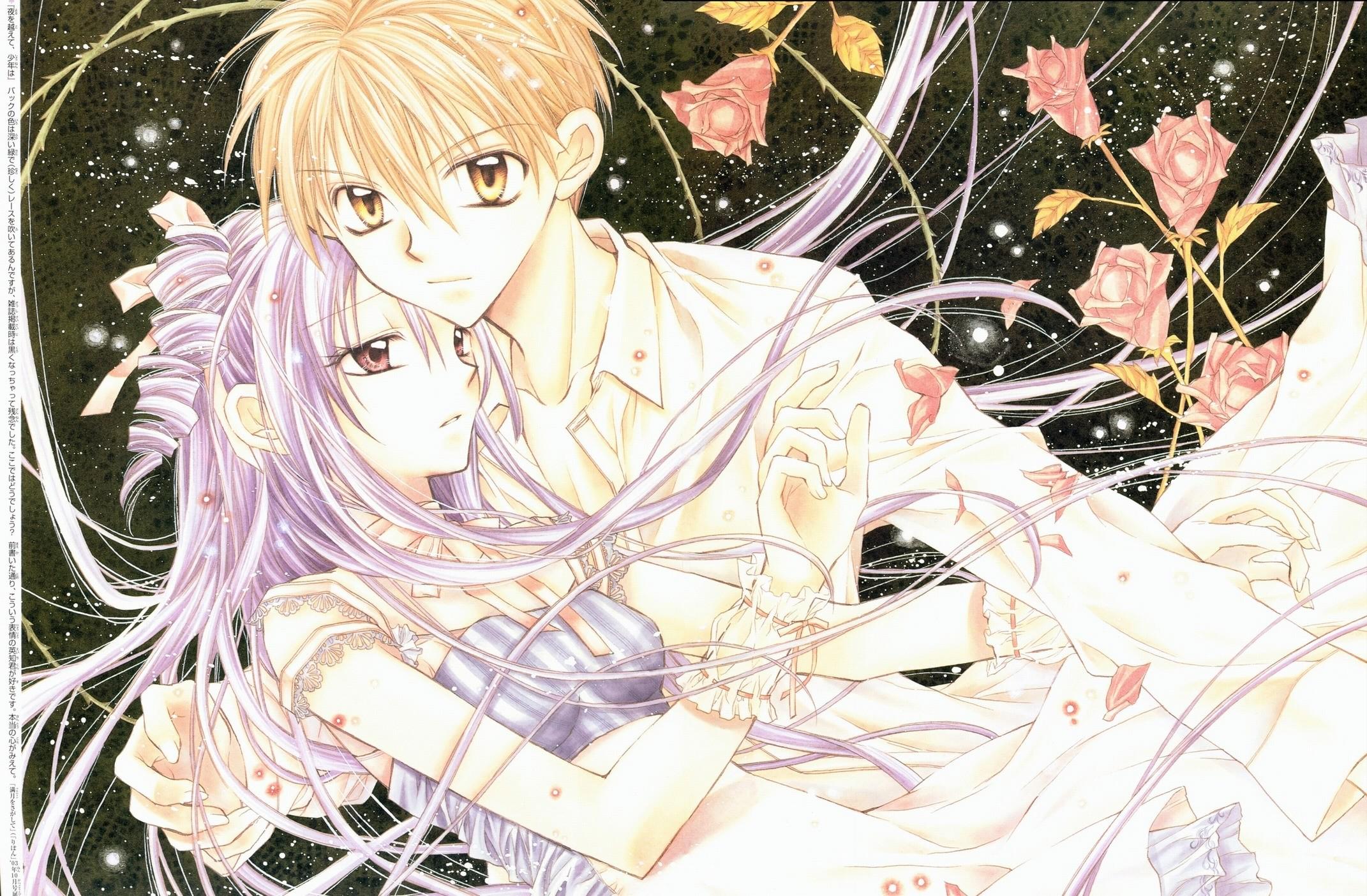 2142x1404 Full Moon wo Sagashite (Searching For The Full Moon) Arina Anime Image Board