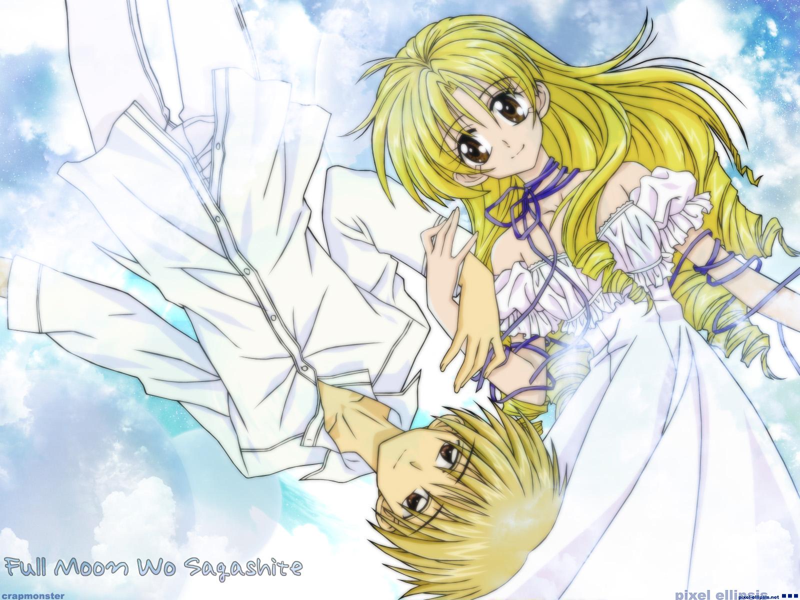 Full Moon Wo Sagashite Wallpapers Top Free Full Moon Wo